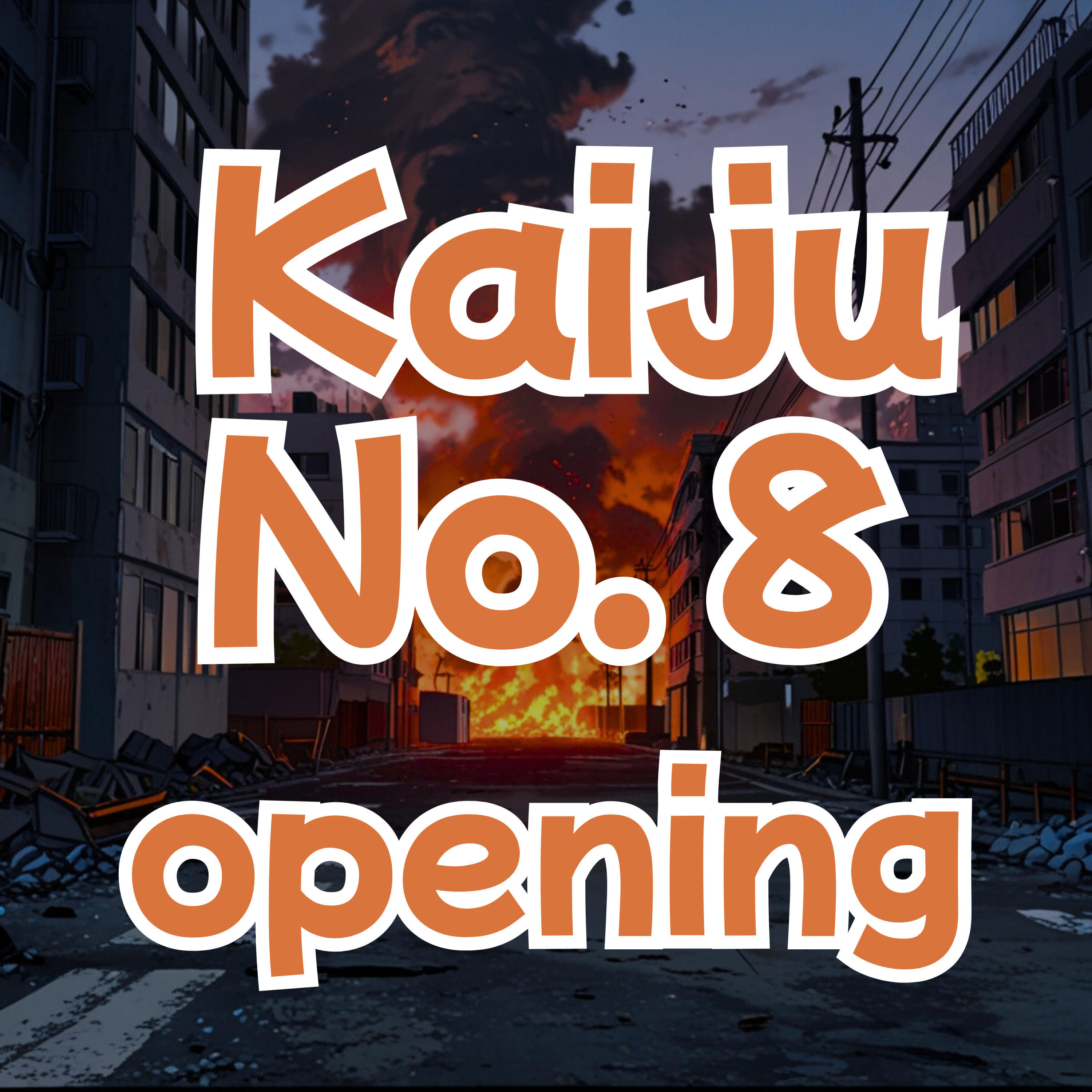 Релиз Kaiju No. 8 Opening
