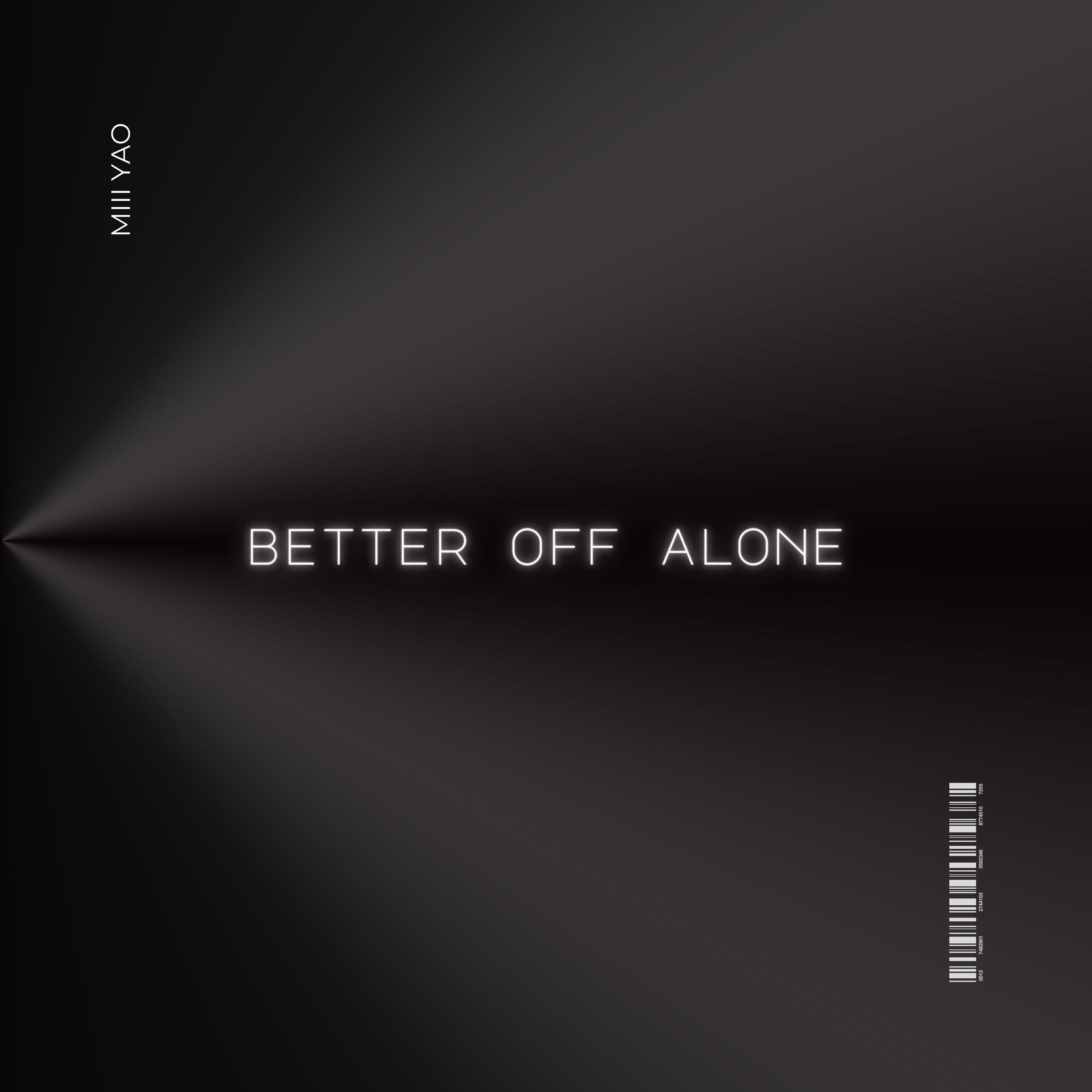 Релиз Better Off Alone (DnB)