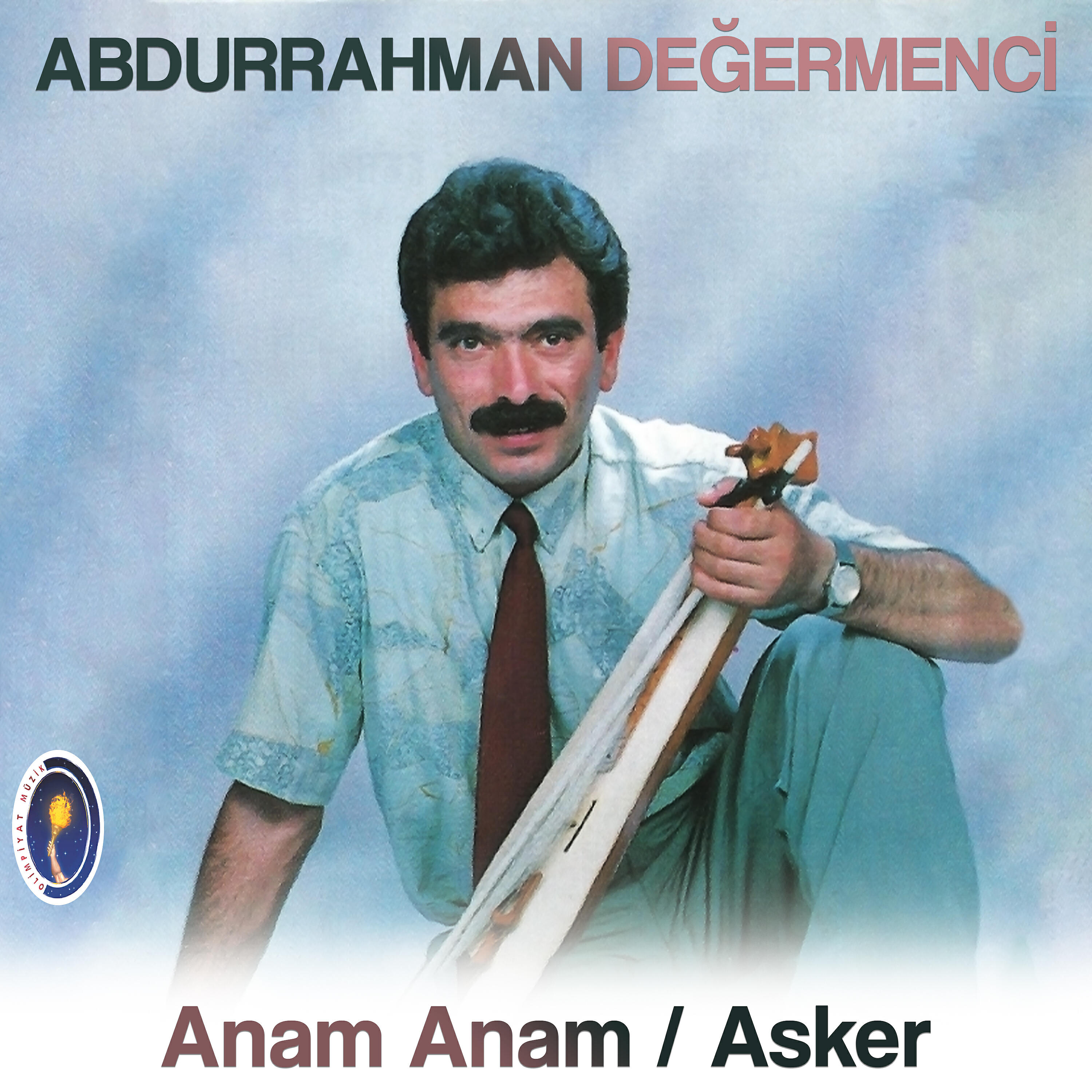 Релиз Anam Anam / Asker