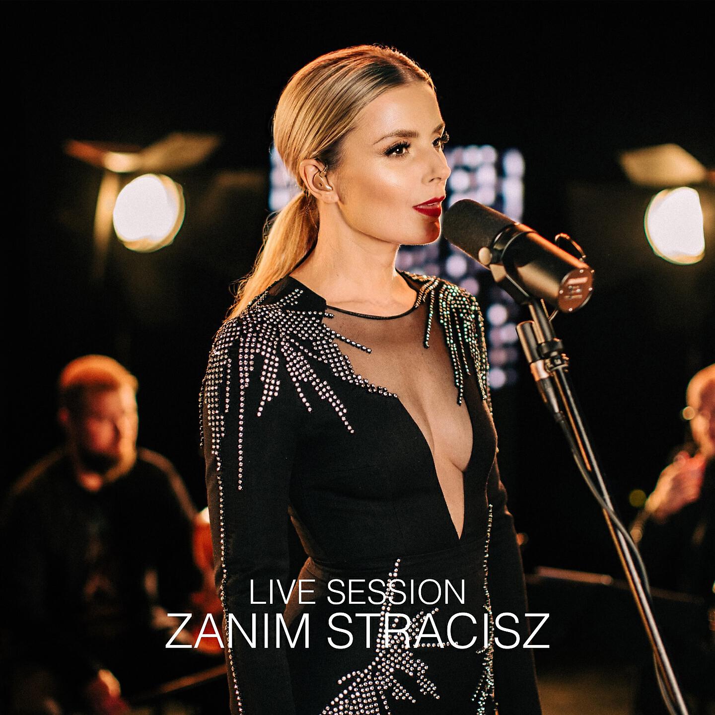 Релиз Zanim stracisz
