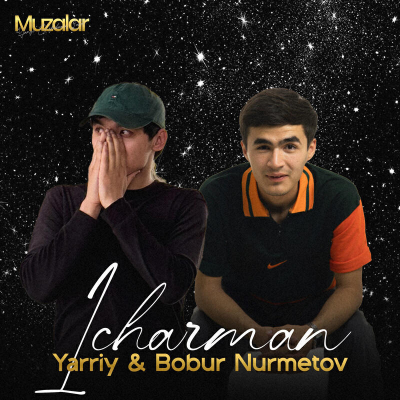 Релиз Icharman