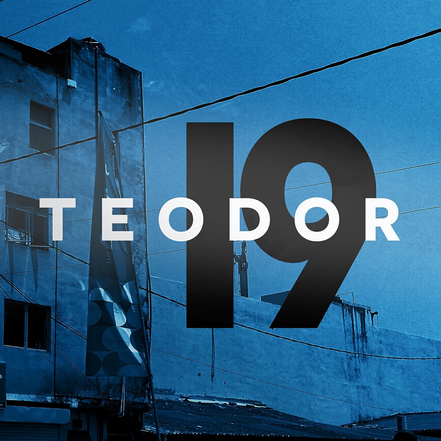 Релиз 19
