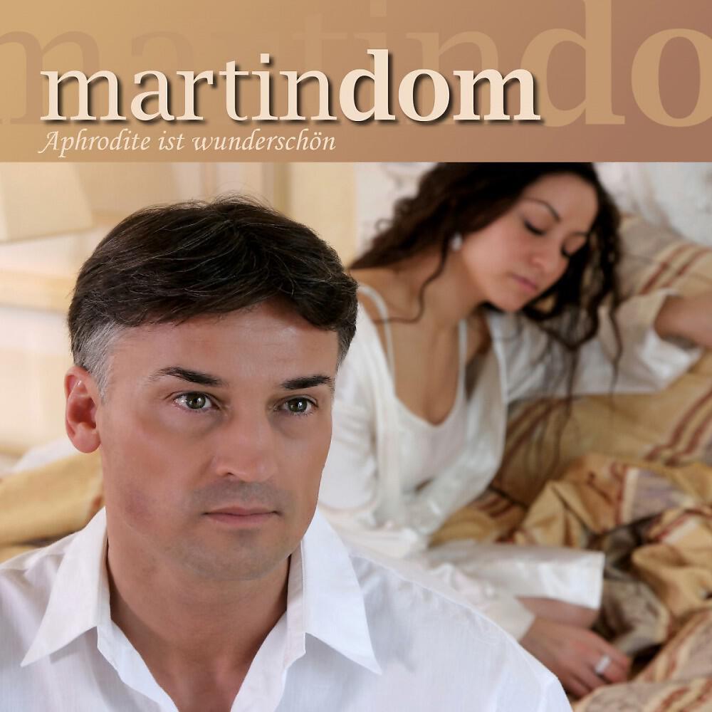 Martin Dom