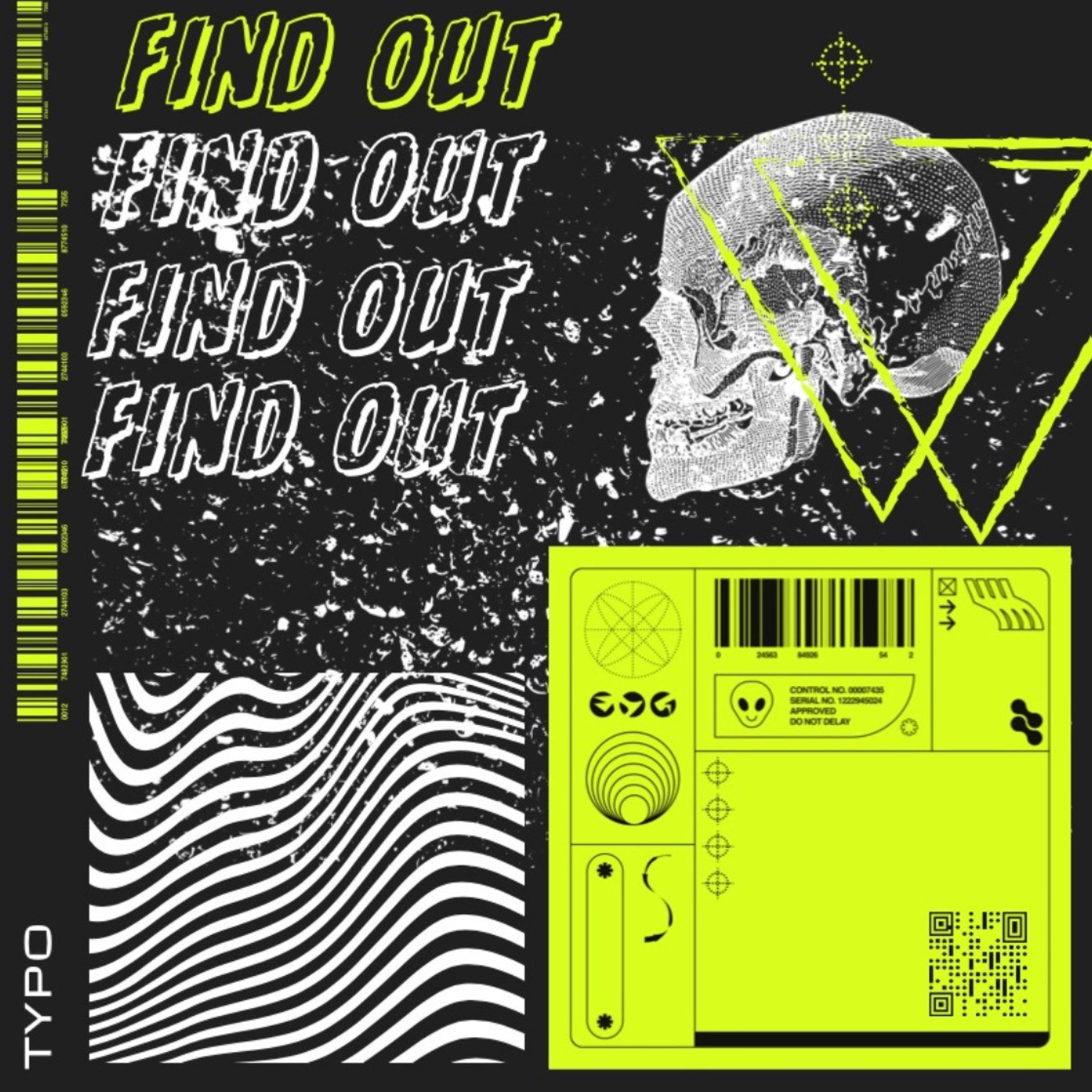 Релиз FIND OUT