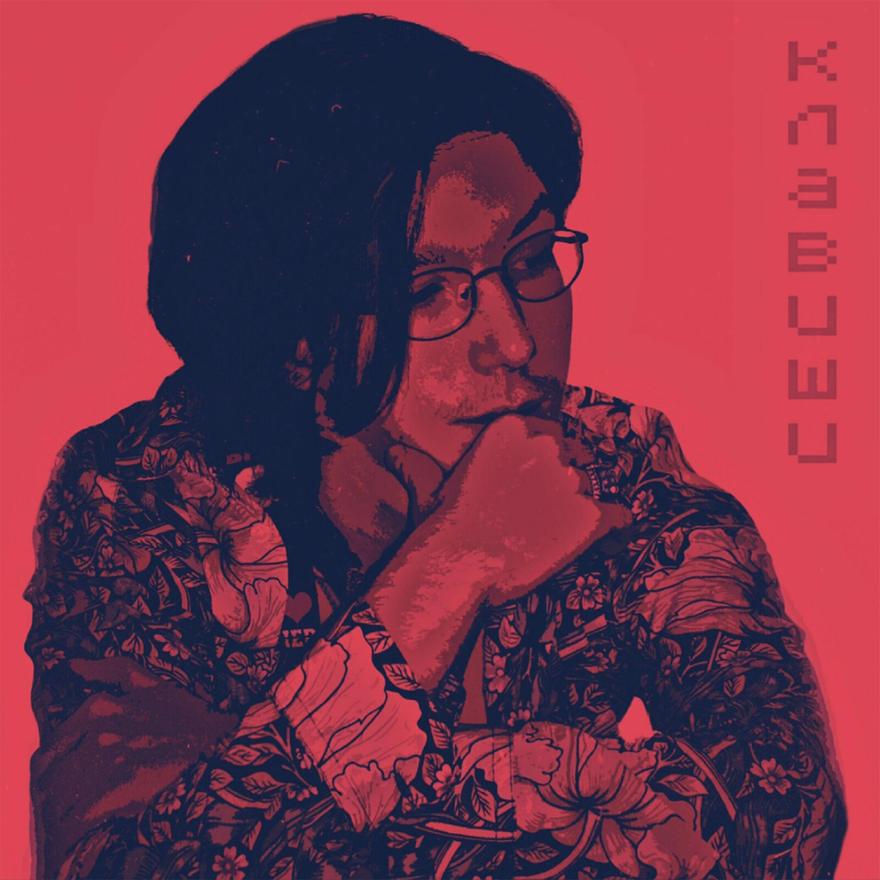 Релиз Клавиши