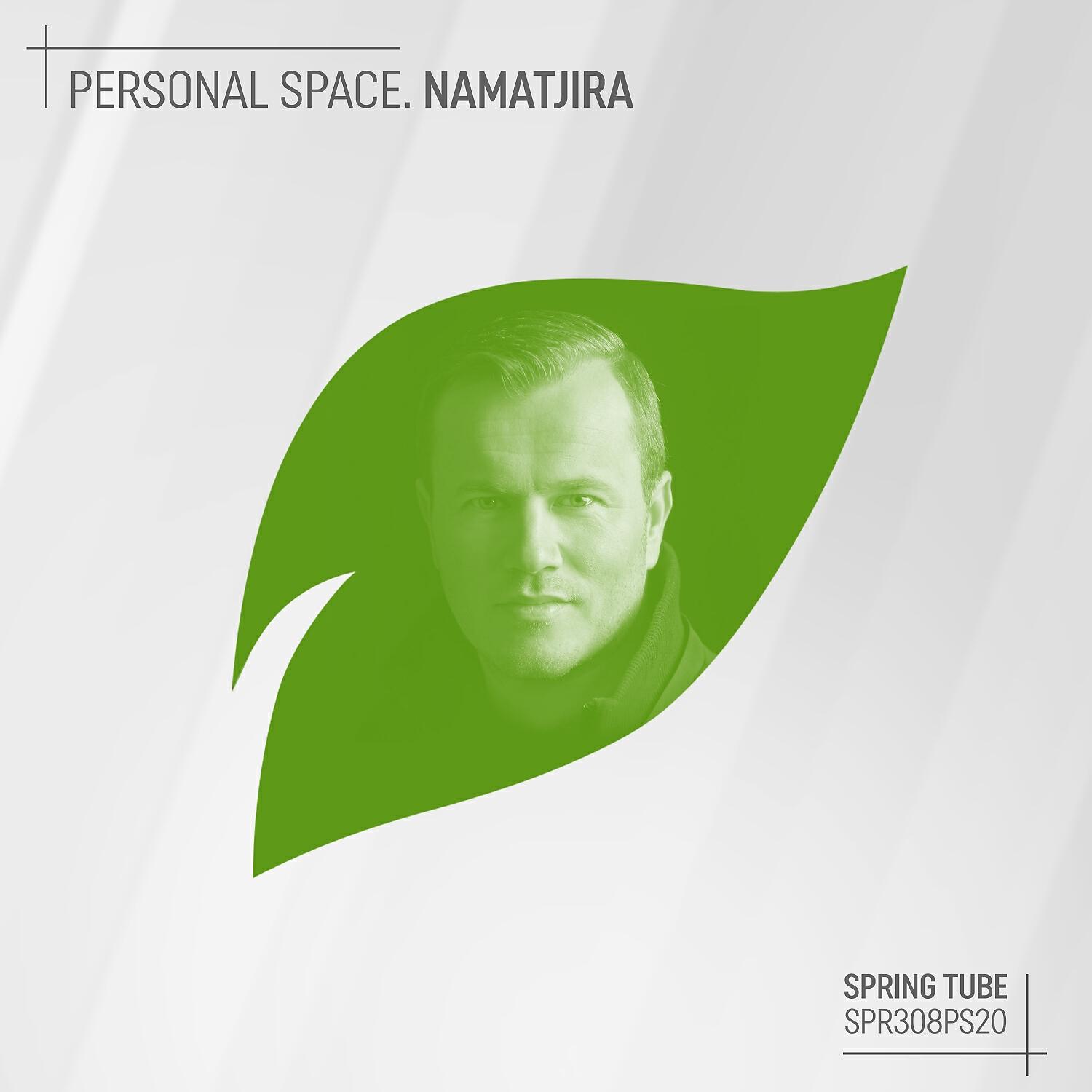 Релиз Personal Space. Namatjira