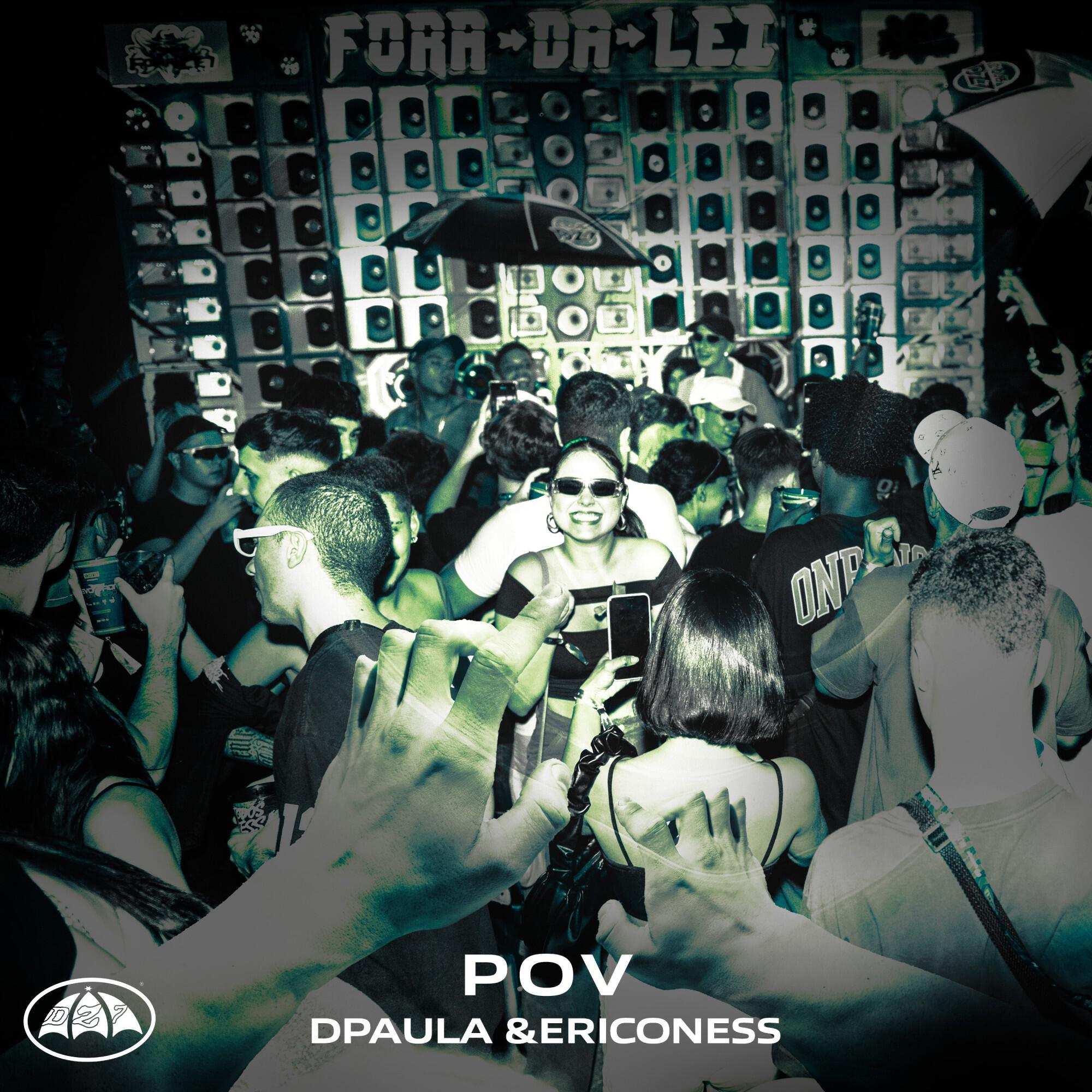 Релиз POV
