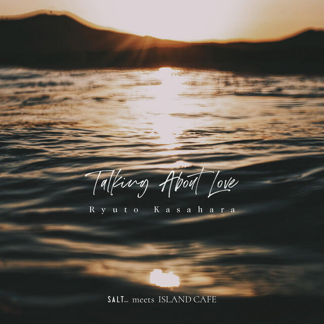 Релиз Talking About Love