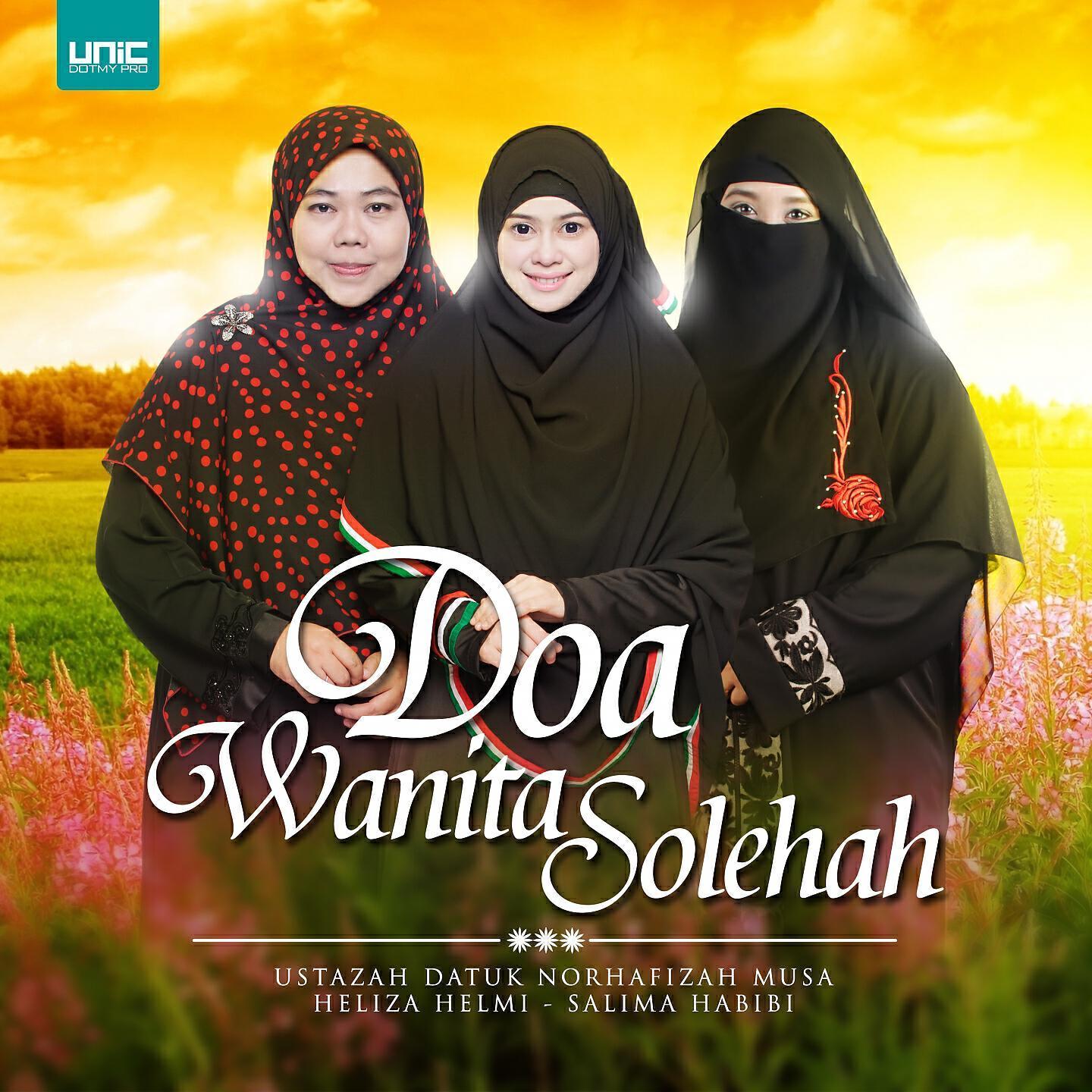 Salima Habibi