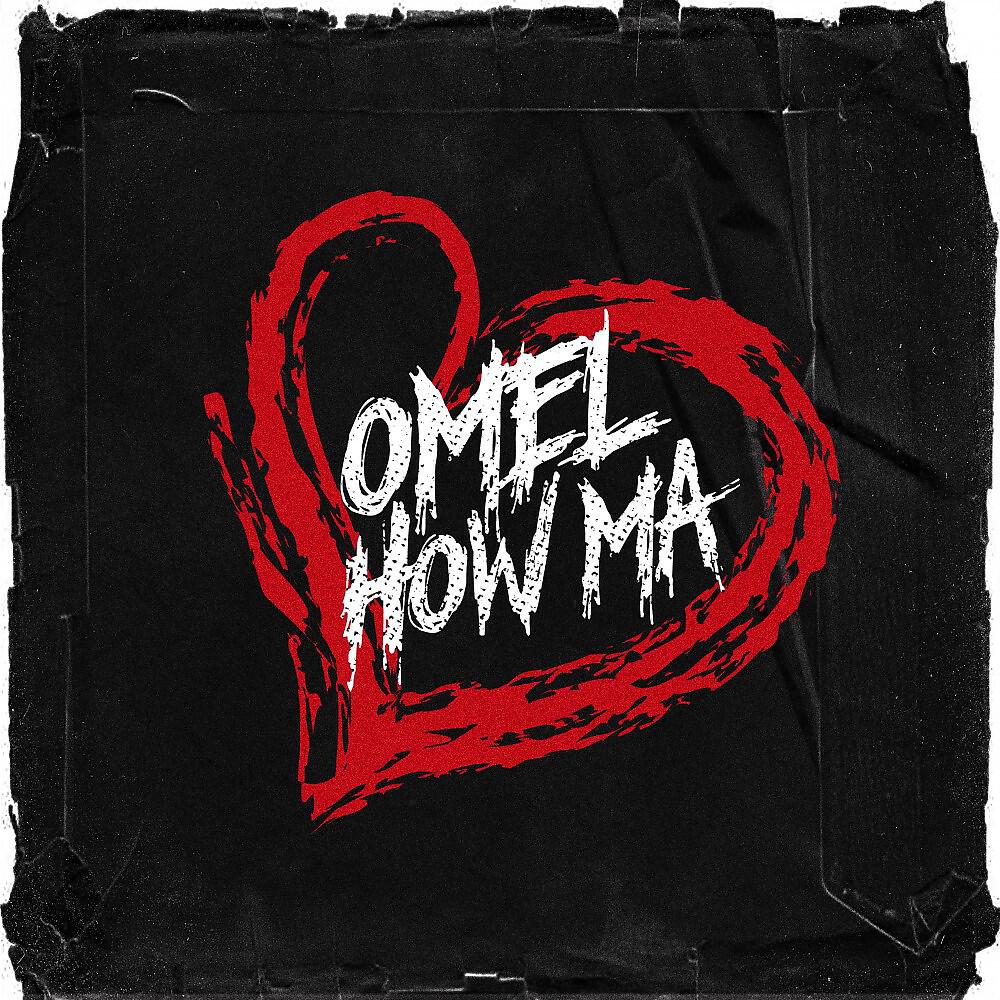 Релиз How Ma