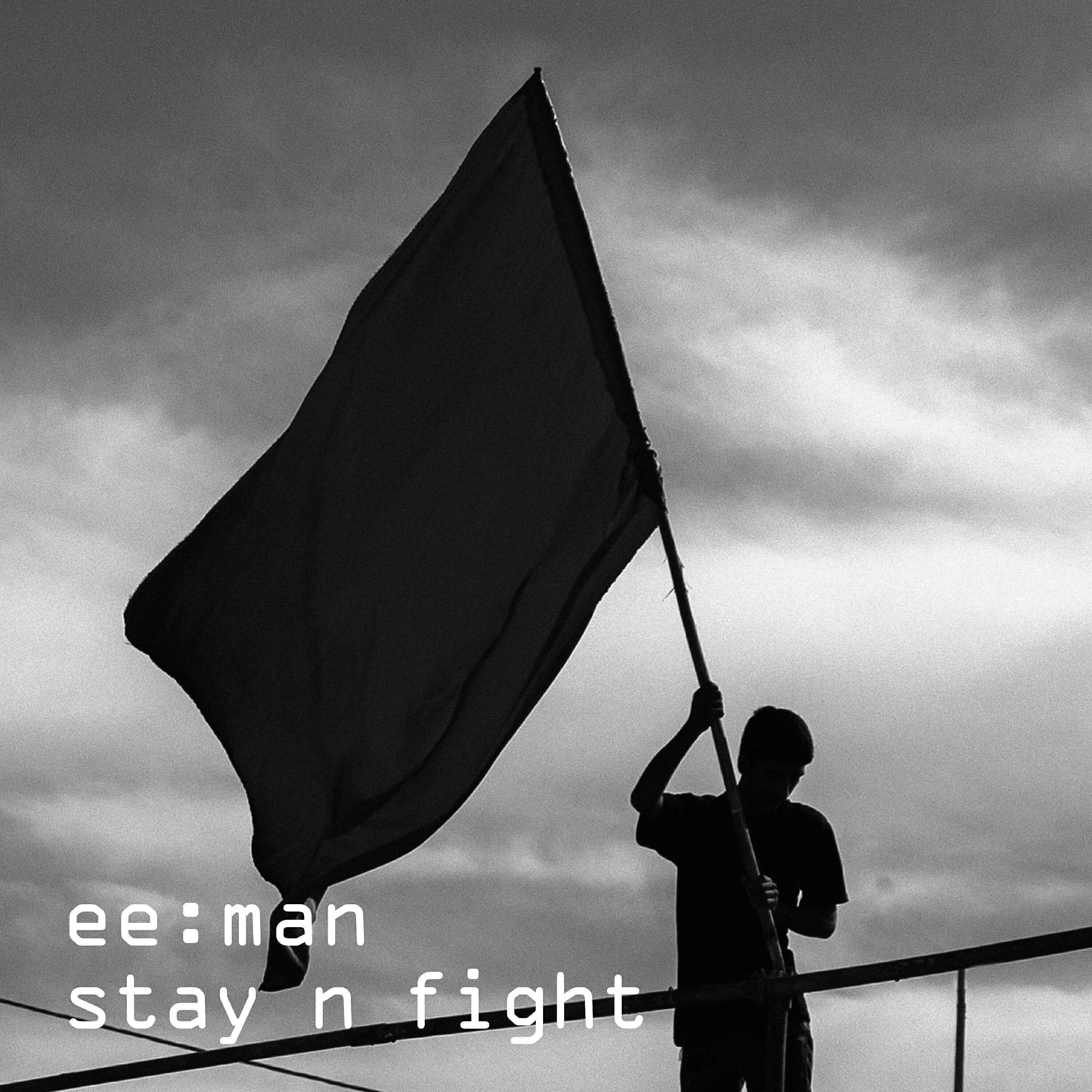 ee:man