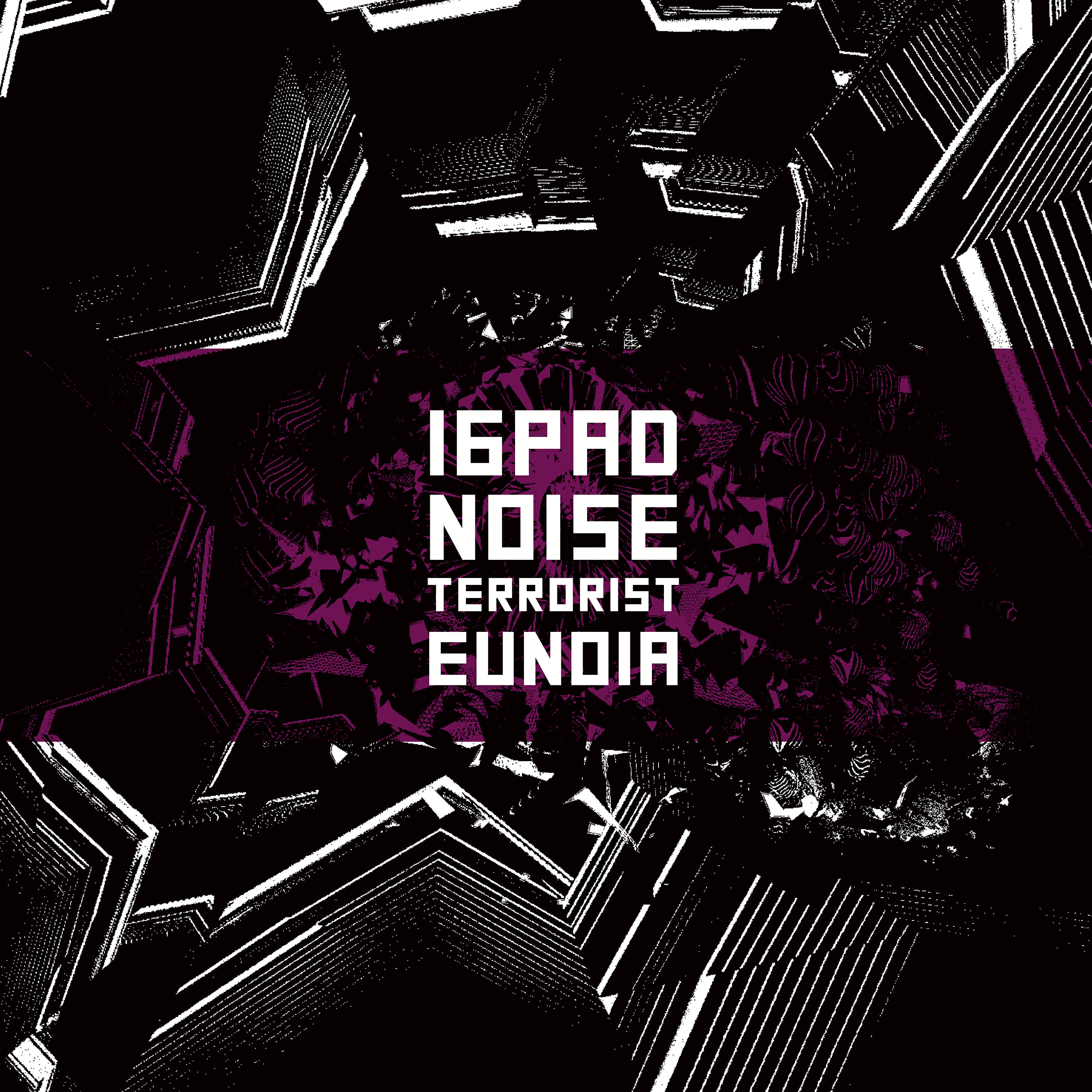 Релиз Eunoia
