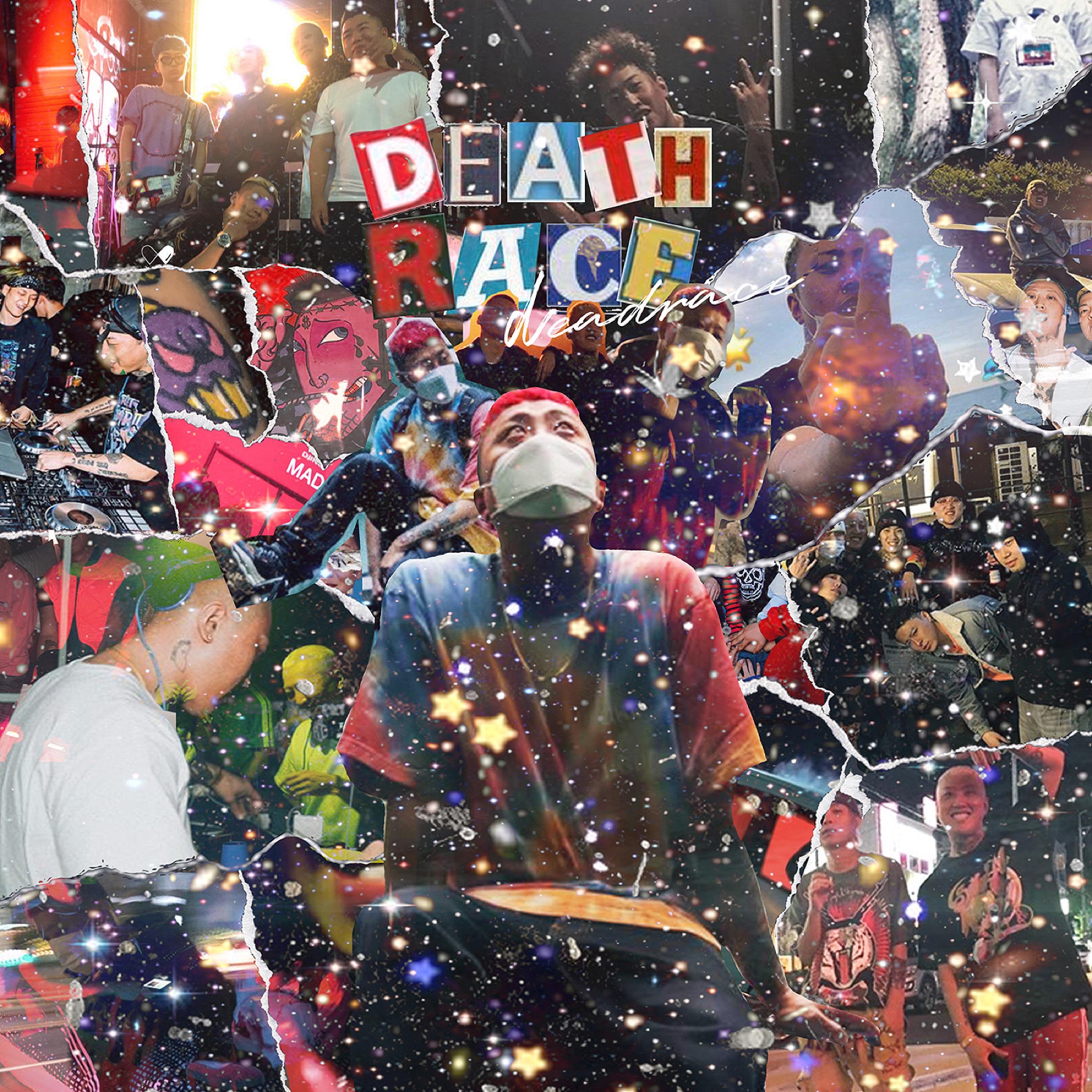 Релиз Death Race