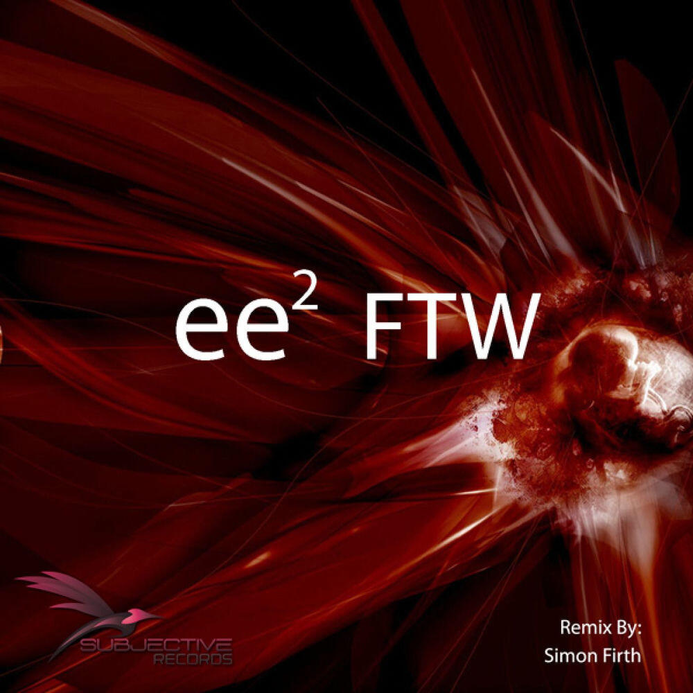 Релиз FTW