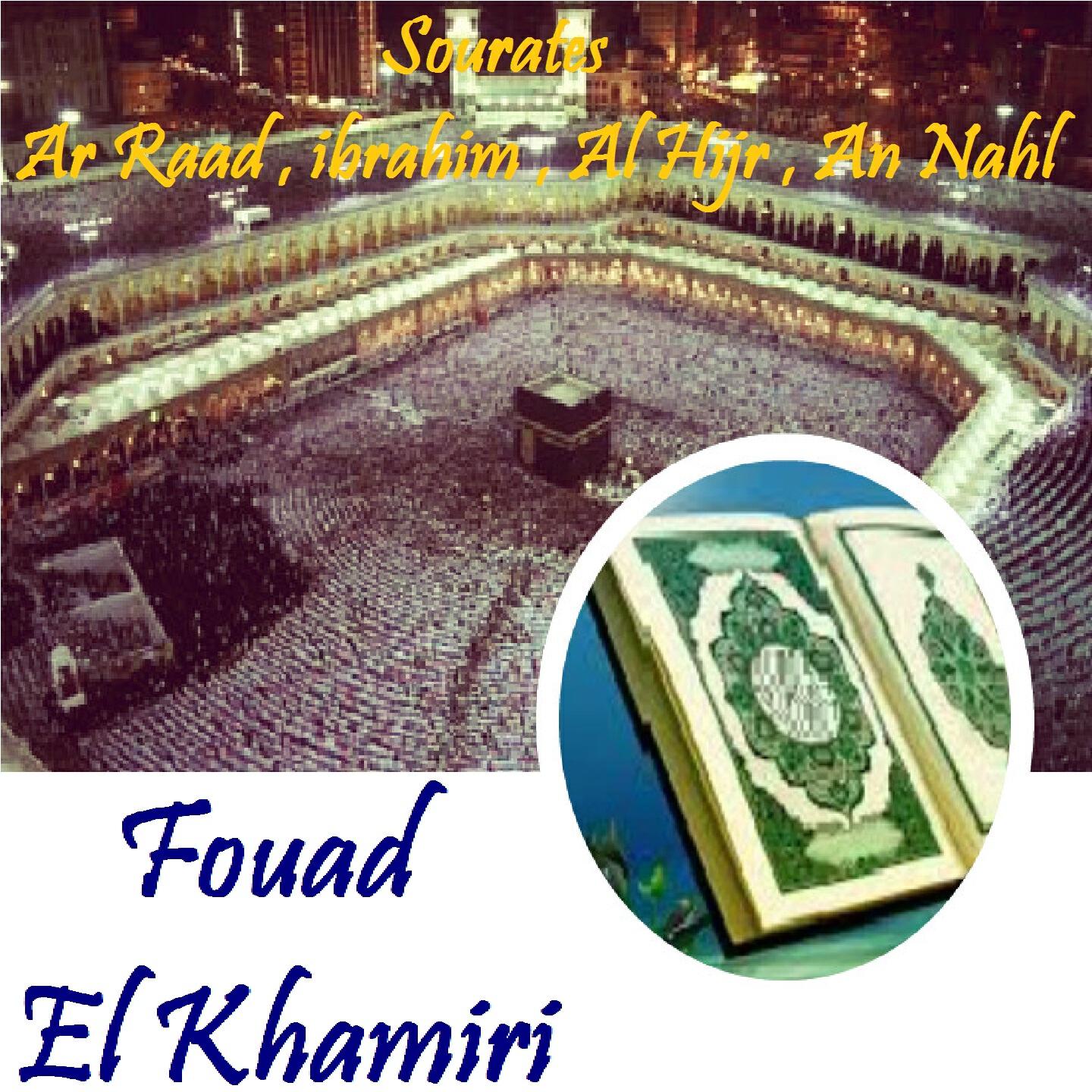 Релиз Sourates Ar Raad , ibrahim , Al Hijr , An Nahl