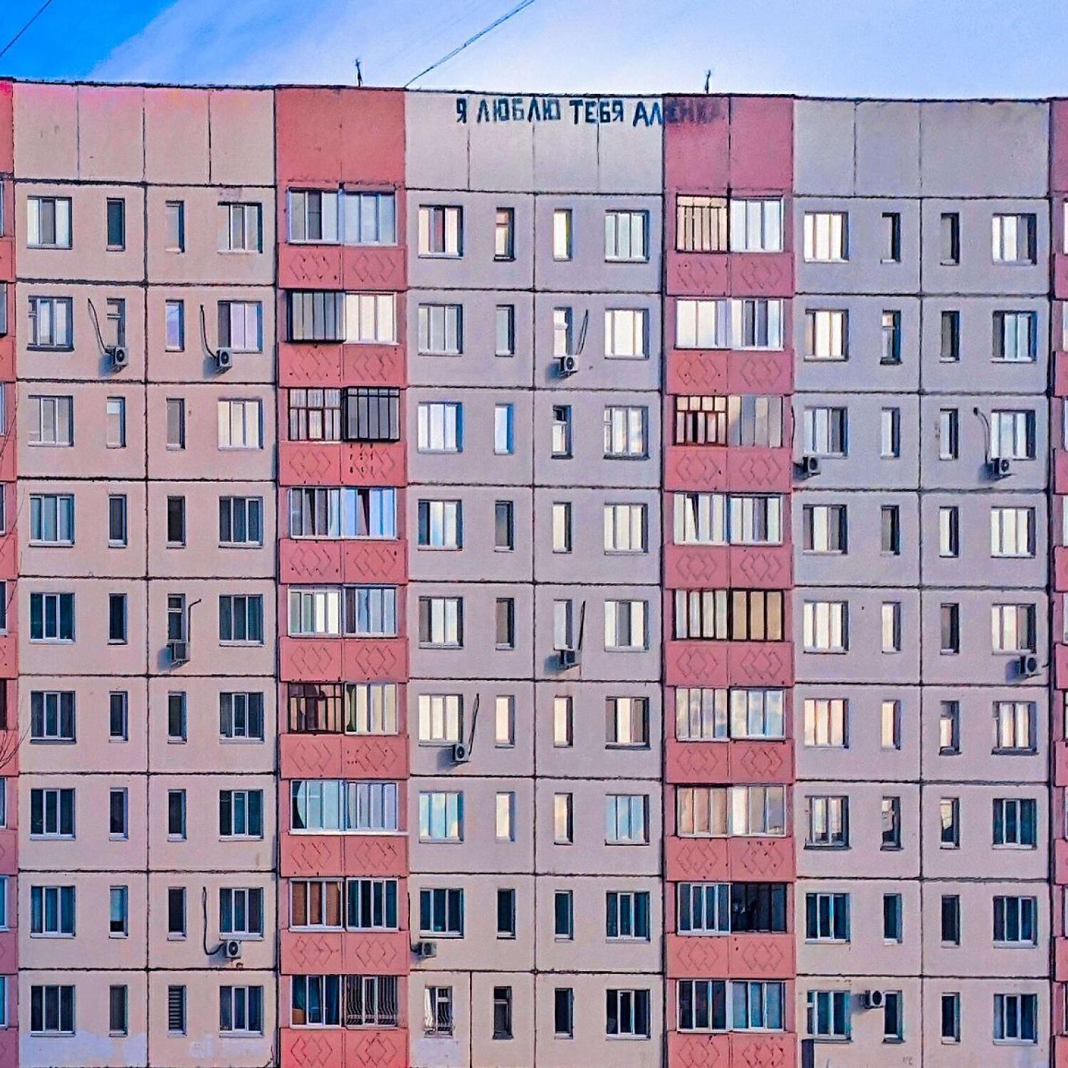Изображение артиста