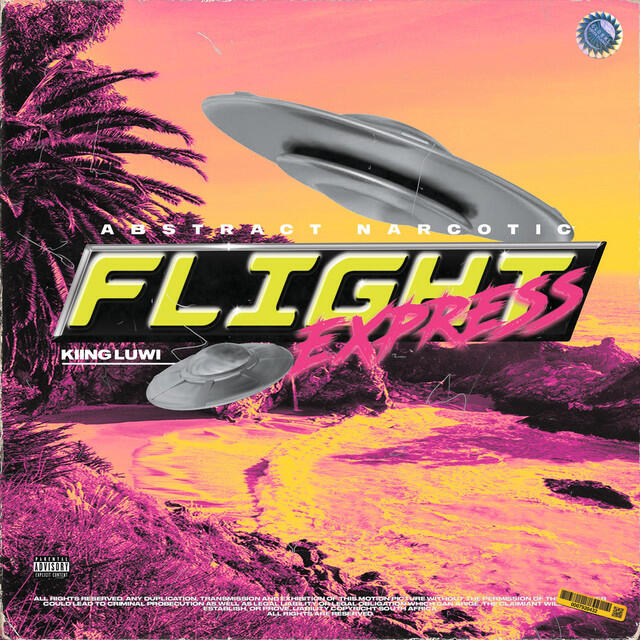 Релиз Flight Express