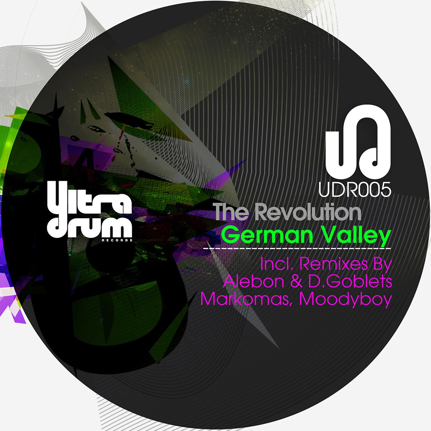 Релиз The Revolution
