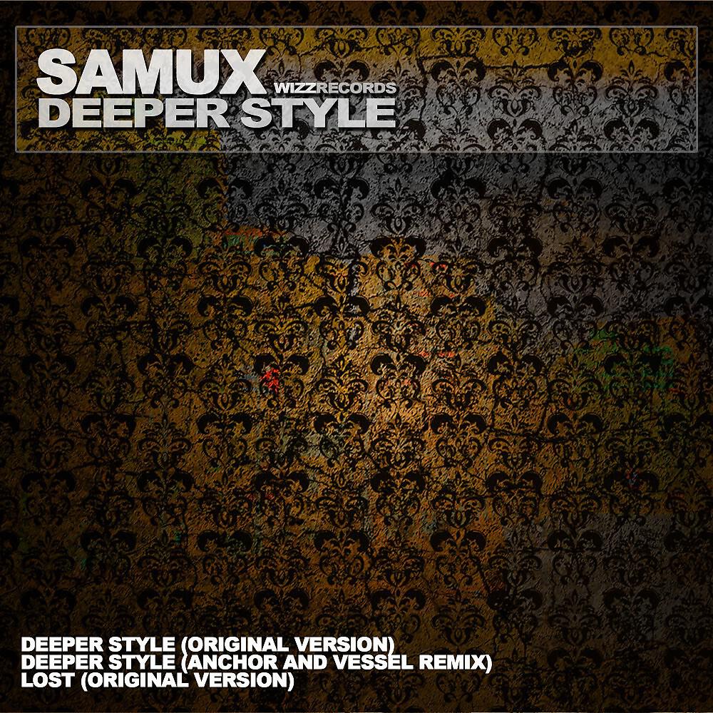 Релиз Deeper Style