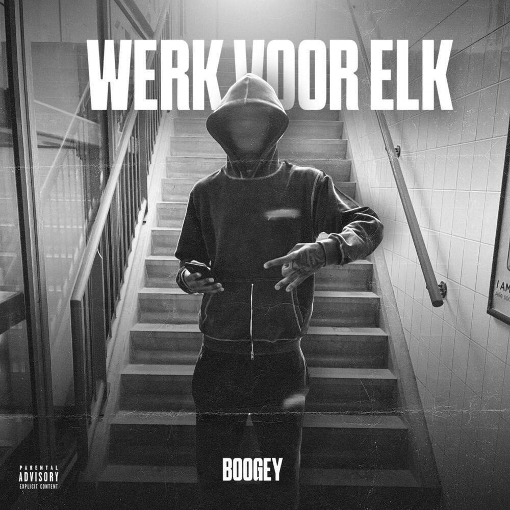 Релиз Werk Voor Elk