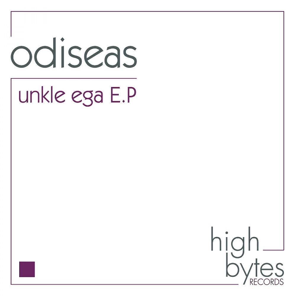 Релиз Unkle Ega