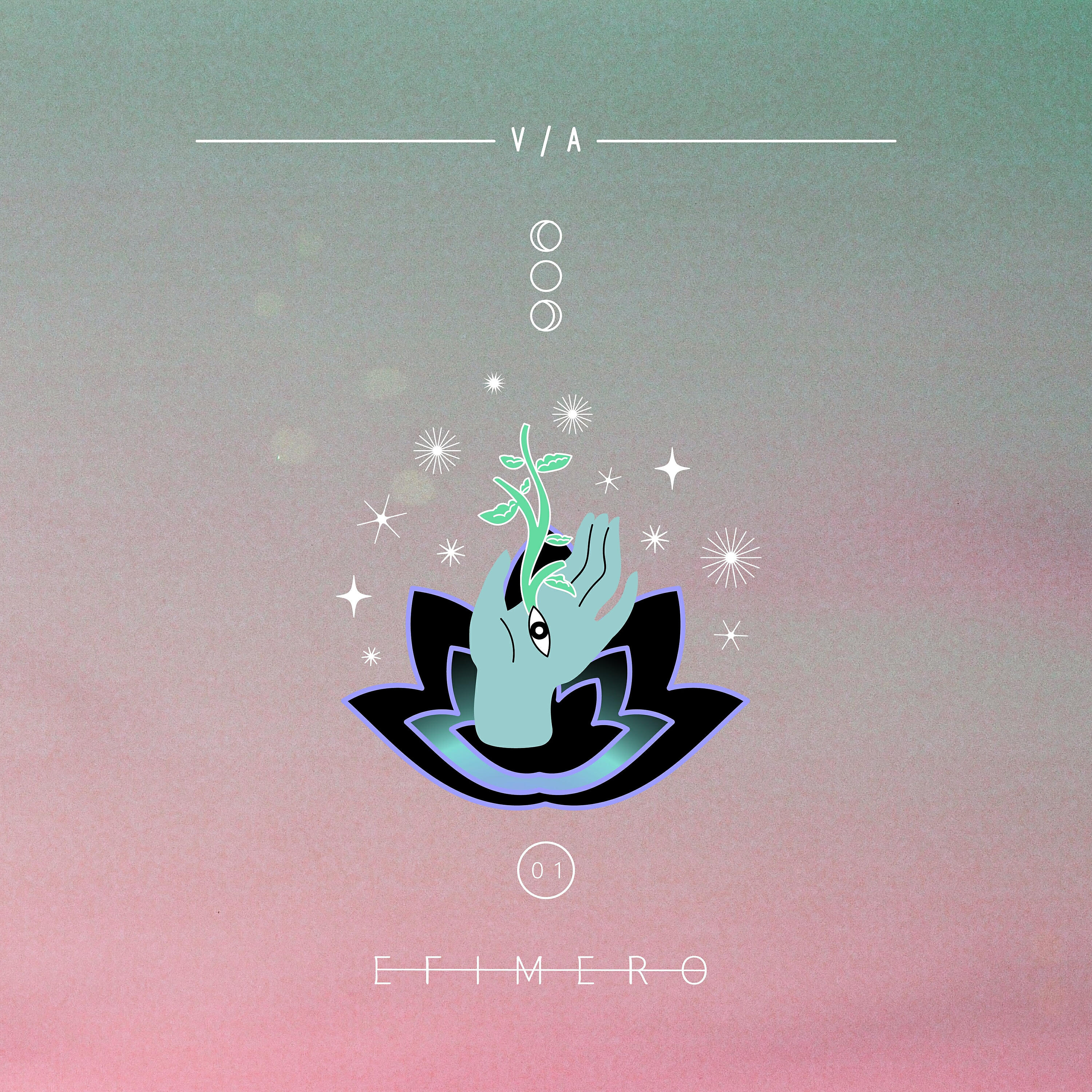 Nebula (AR)