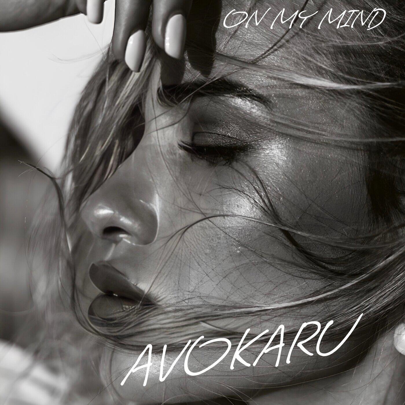 Релиз On My Mind