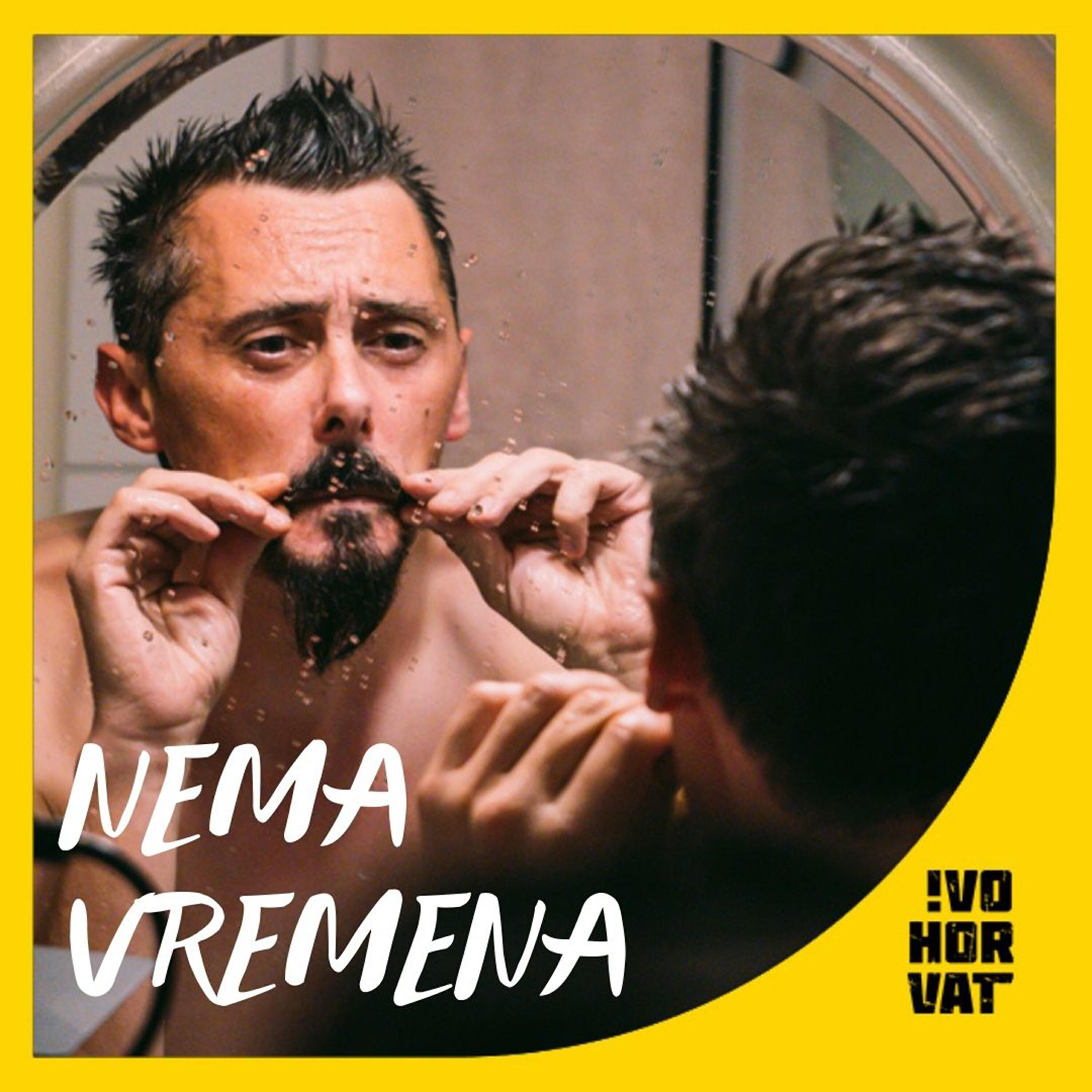 Релиз Nema vremena