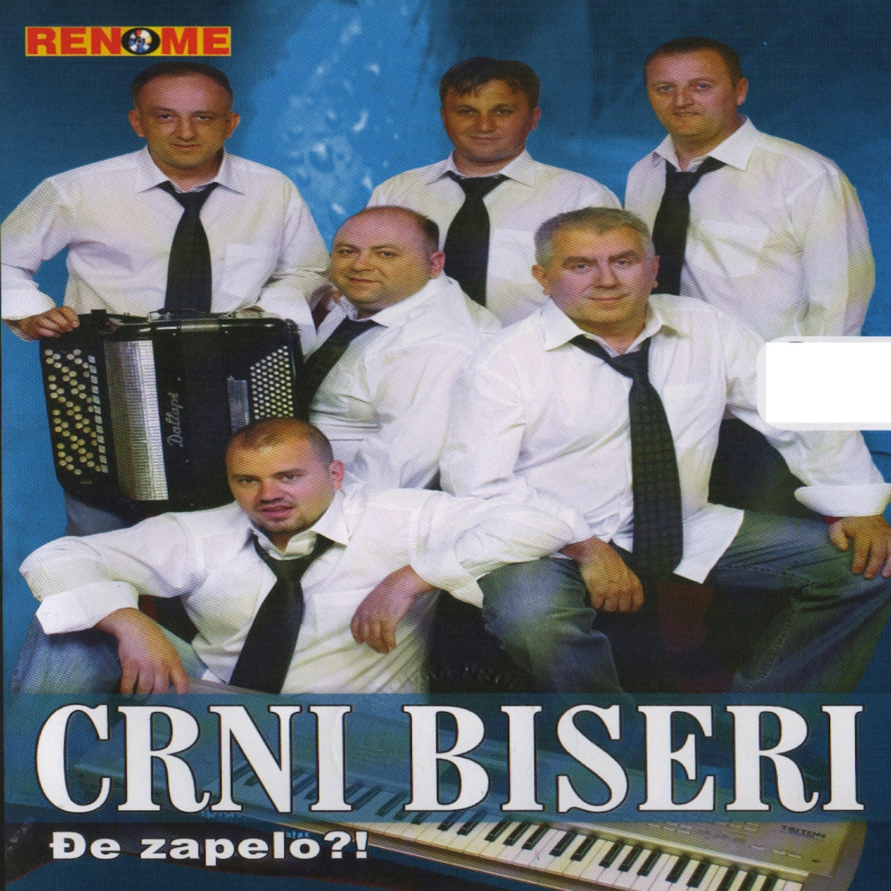 Релиз Dje Zapelo