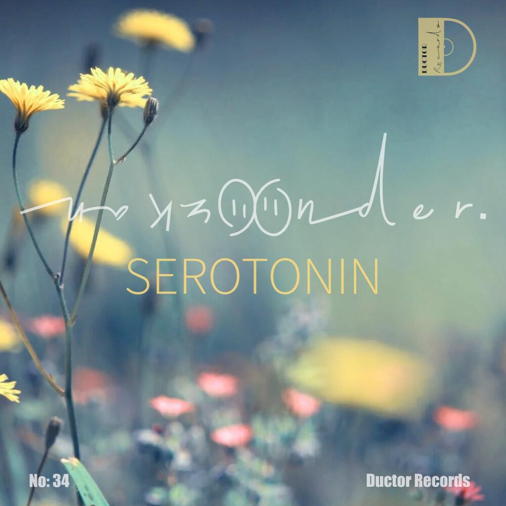 Релиз Serotonin