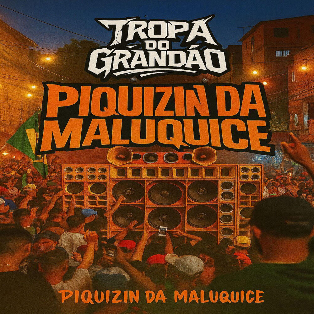 Релиз Piquizin da Maluquice