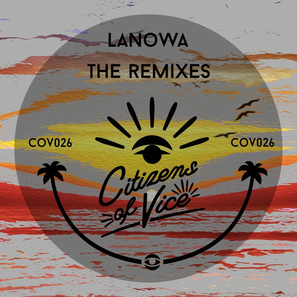 Релиз The Remixes