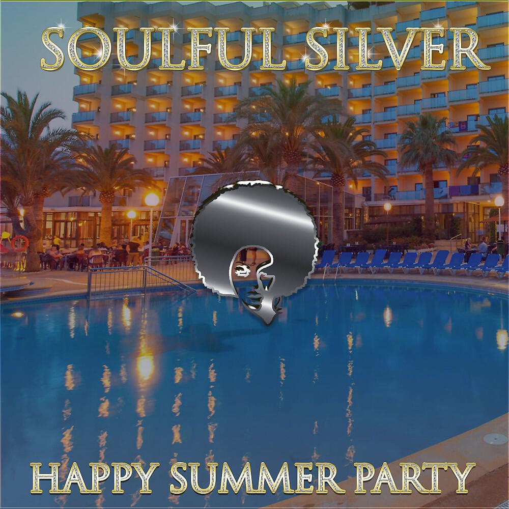 Релиз Happy Summer Party