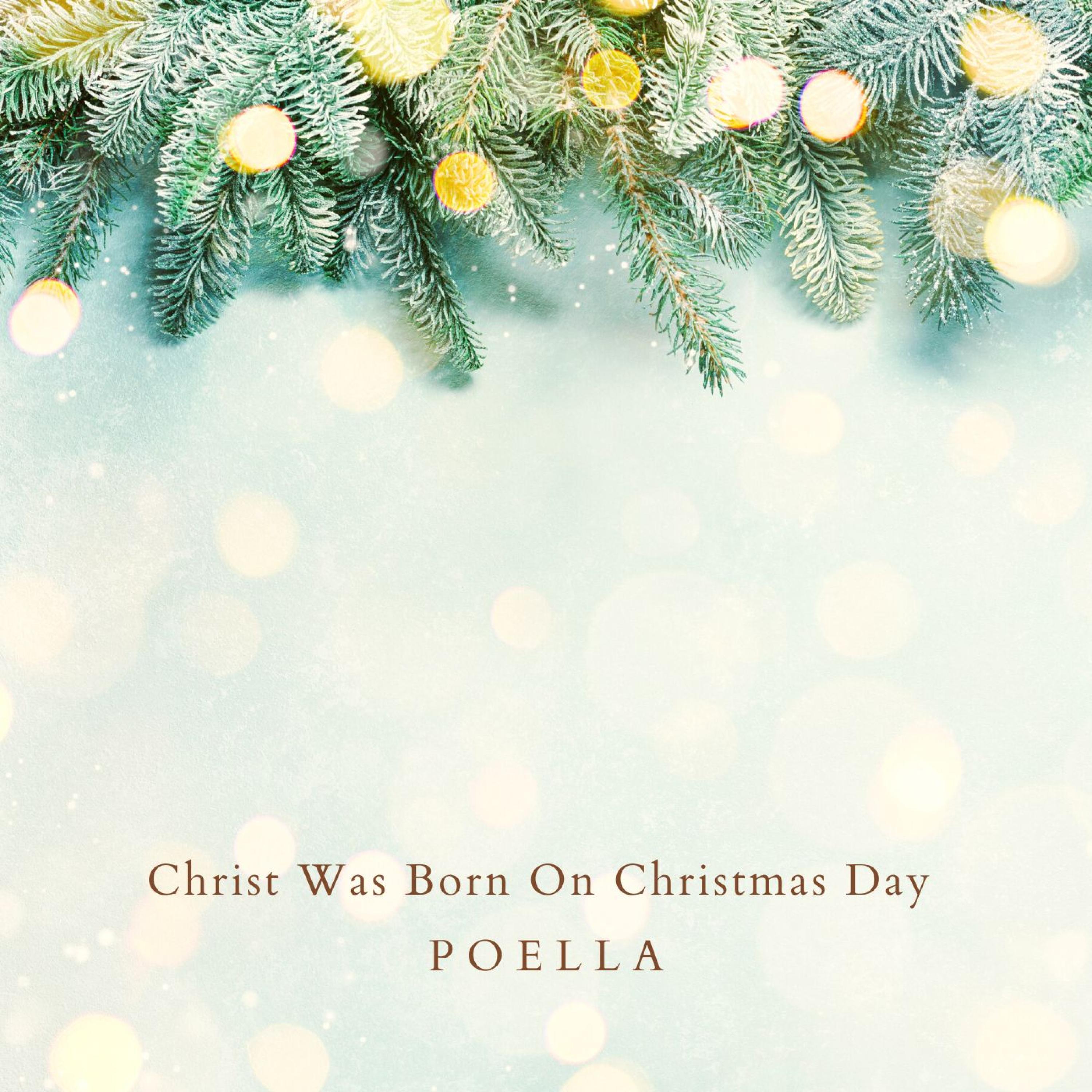 Релиз Christ Was Born On Christmas Day