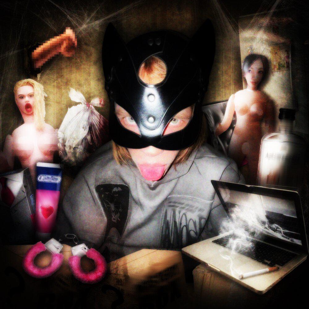 Релиз Ё**рь-террорист
