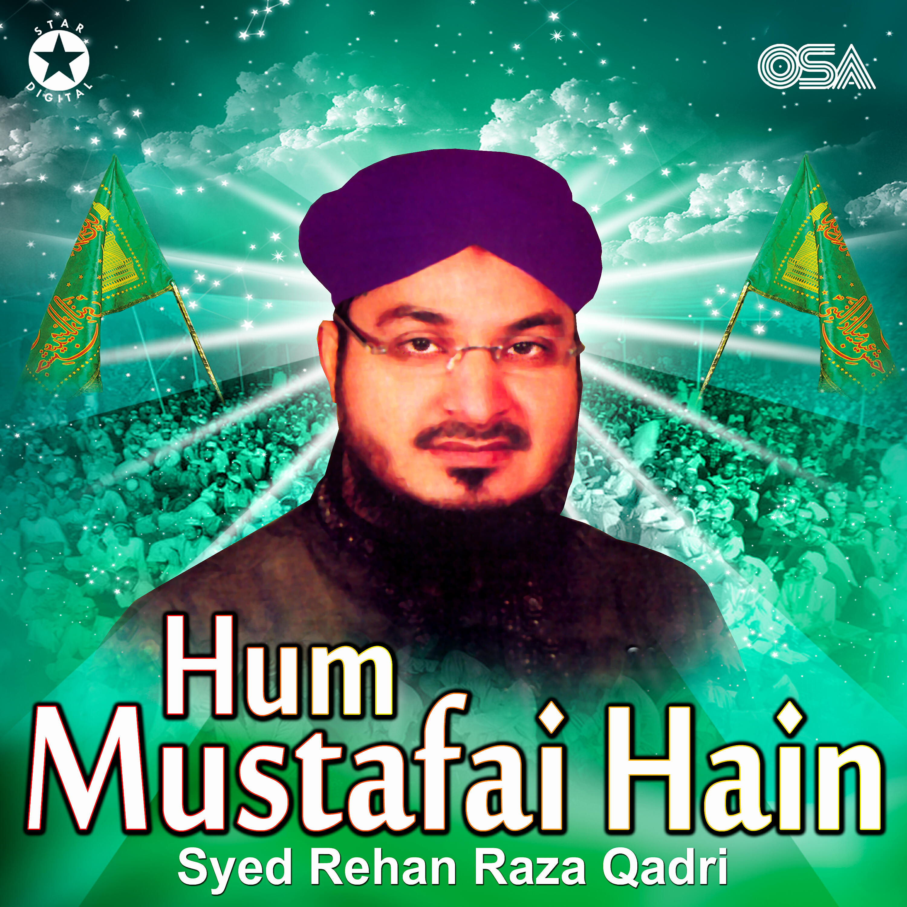 Релиз Hum Mustafai Hain