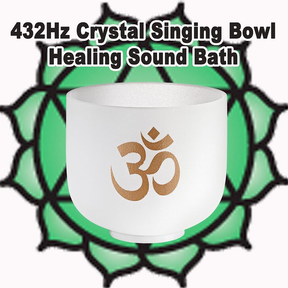 Релиз Spiritual Care, Healing and Recovery