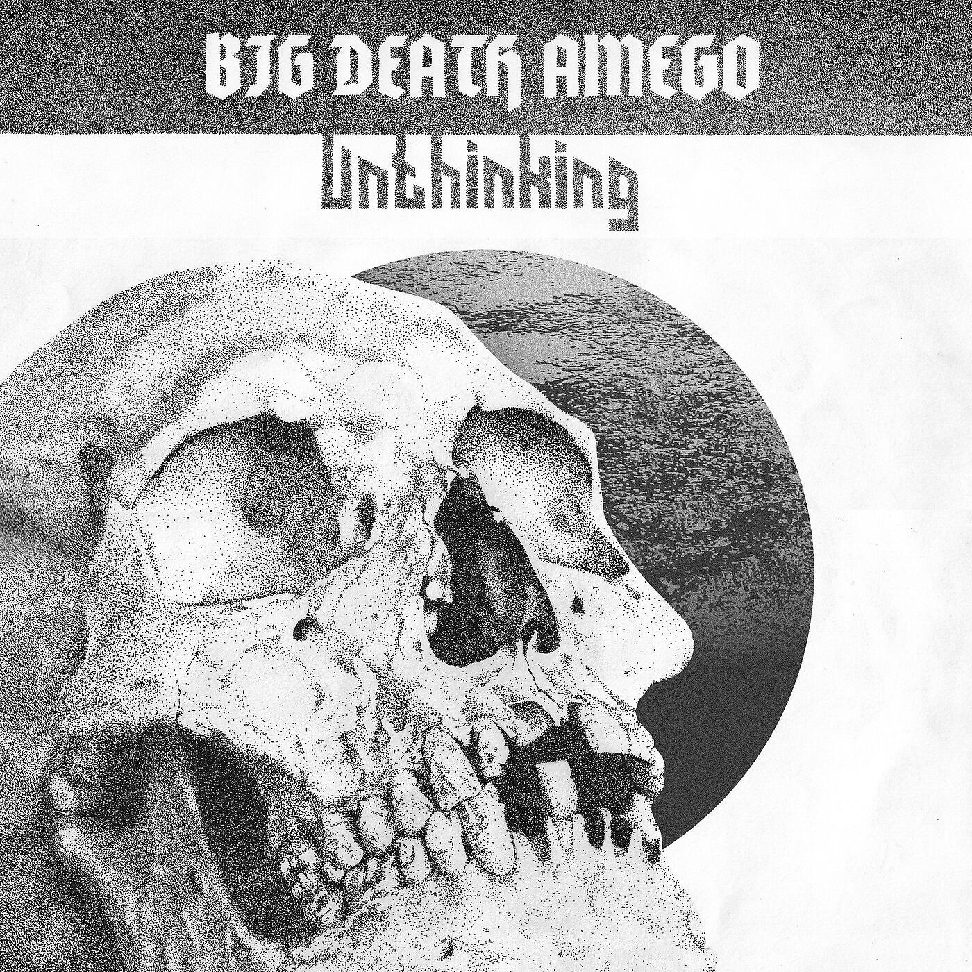 Релиз Unthinking