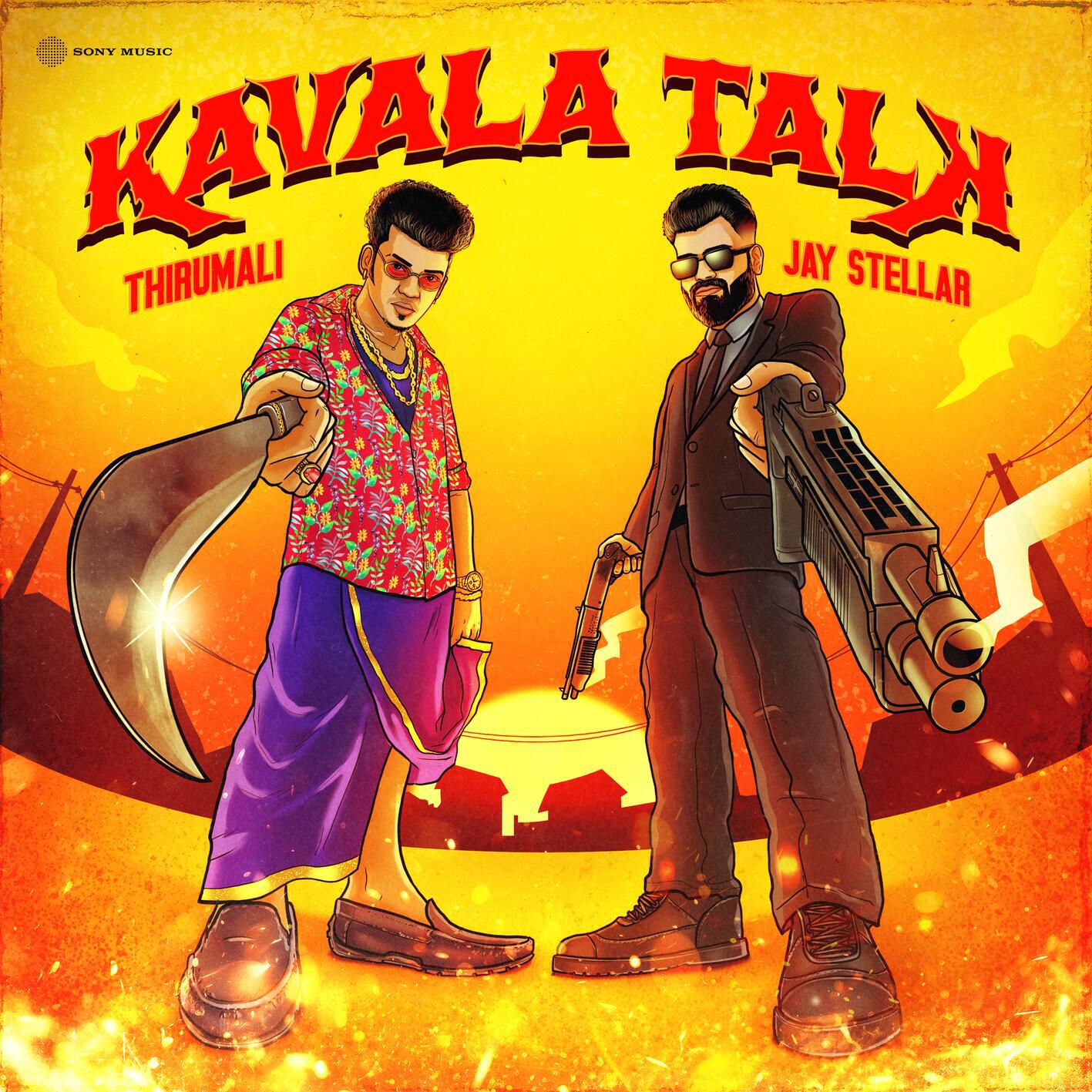 Релиз Kavala Talk