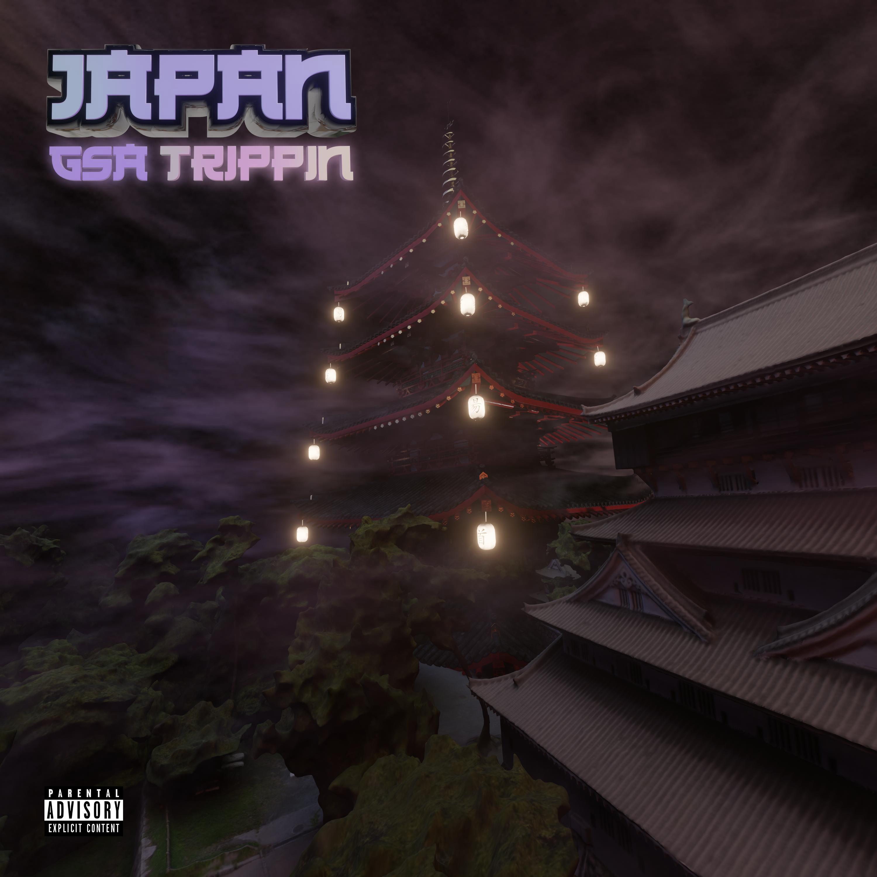 Релиз Japan