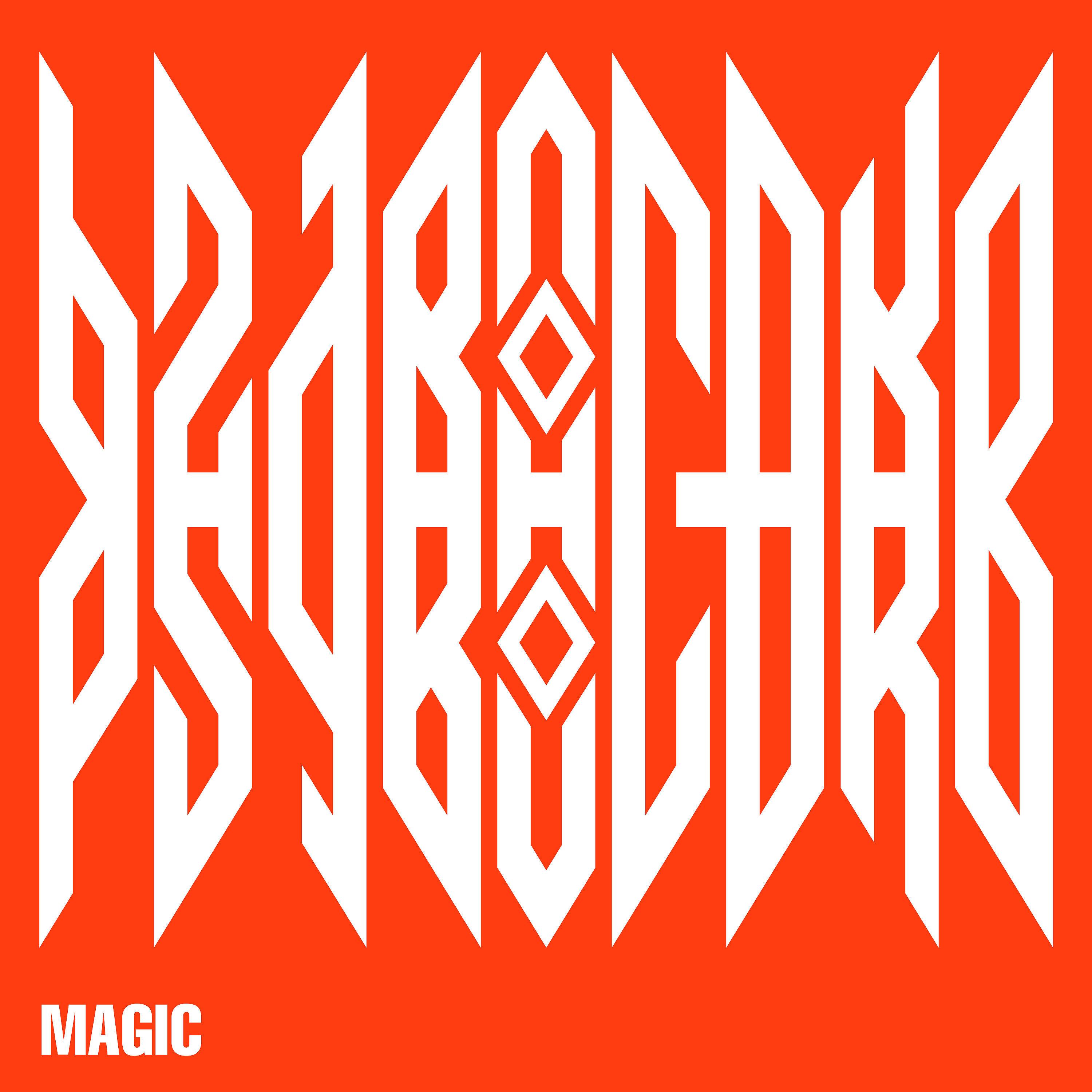 Релиз Magic