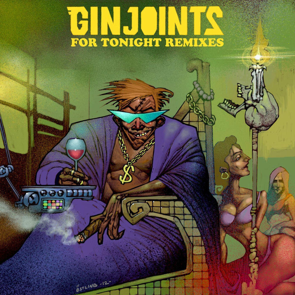 Релиз For Tonight Remixes
