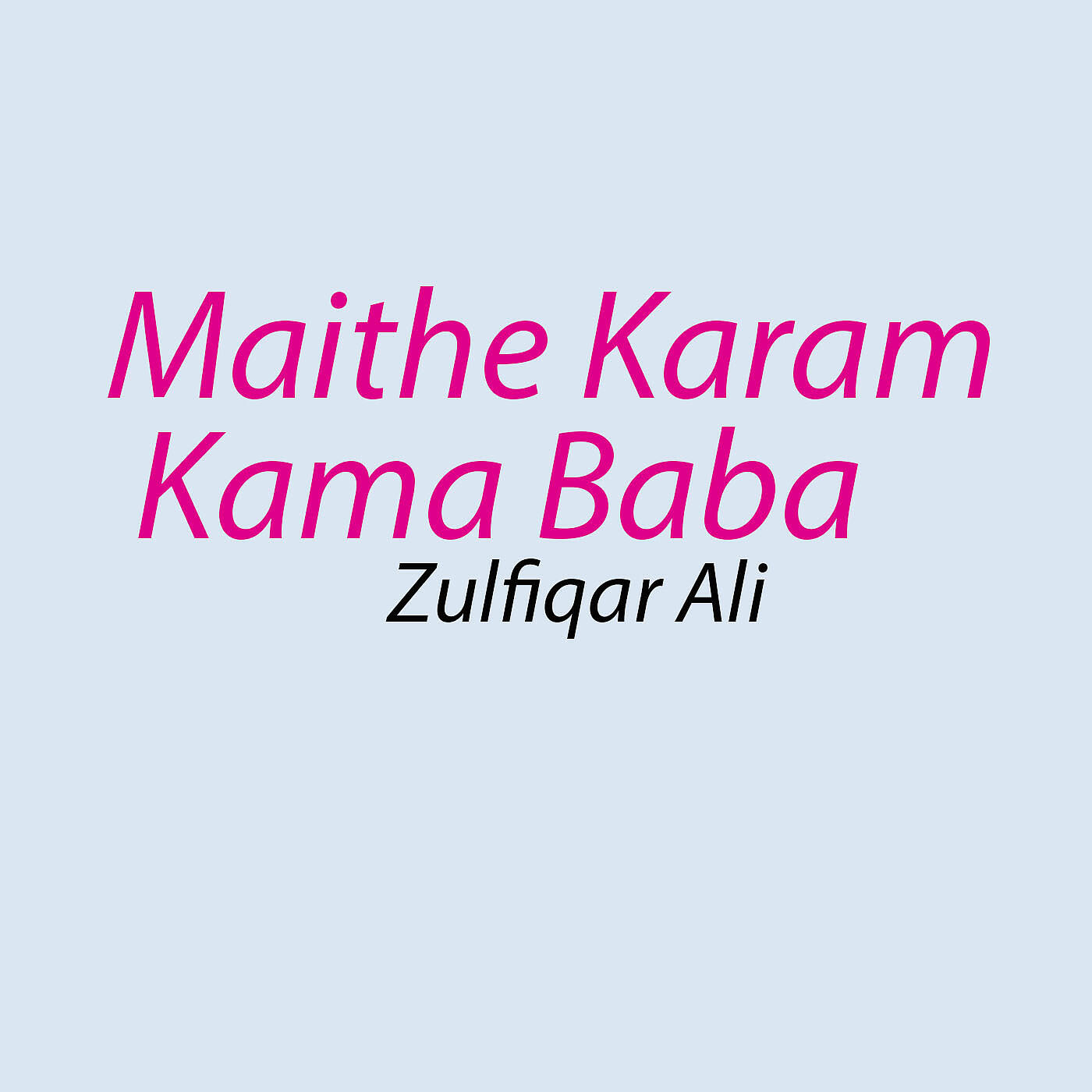 Релиз Maithe Karam Kama Baba