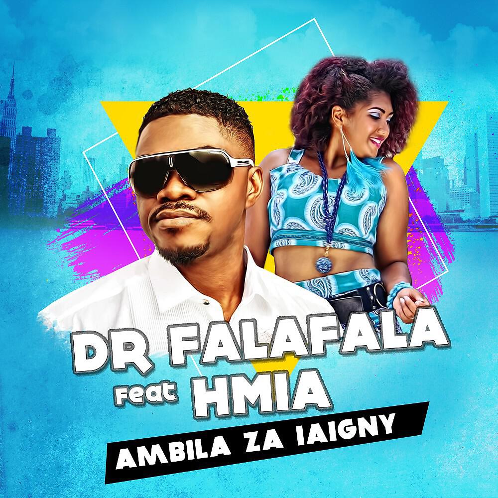 Релиз Ambila za iaigny