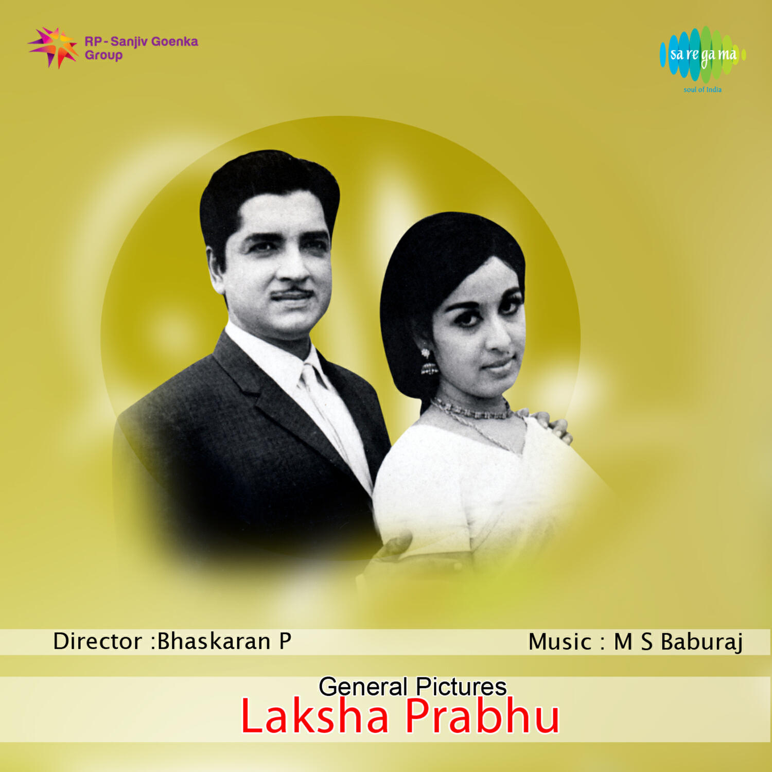 Релиз Laksha Prabhu (Original Motion Picture Soundtrack)