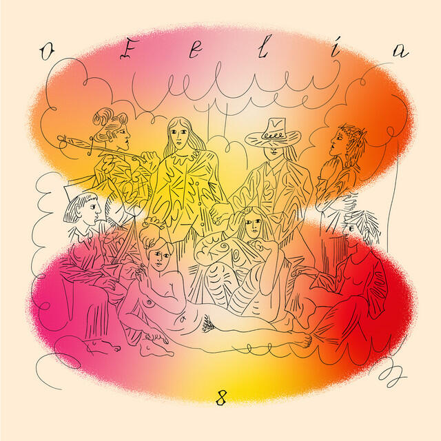 Релиз 8