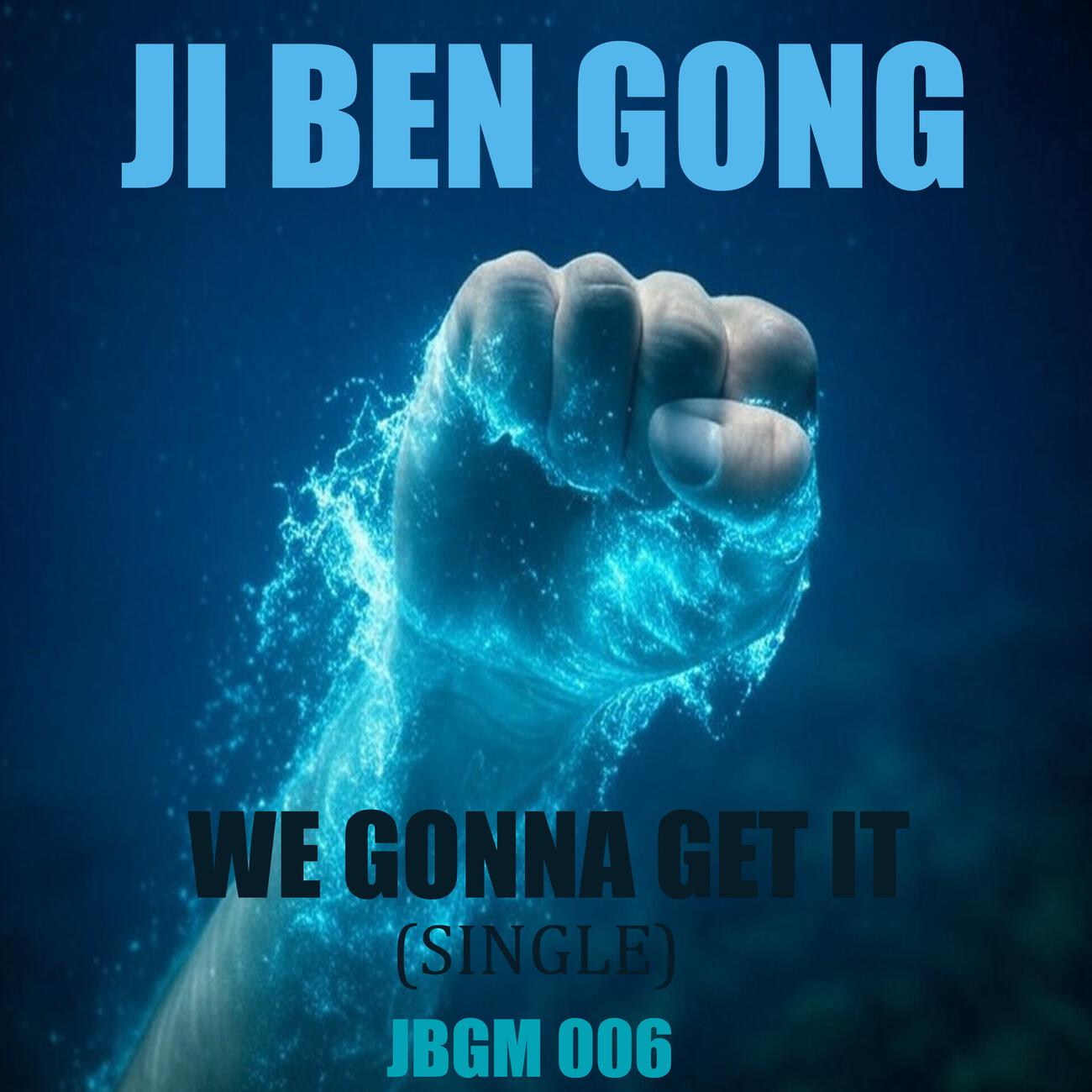 Релиз We Gonna Get It