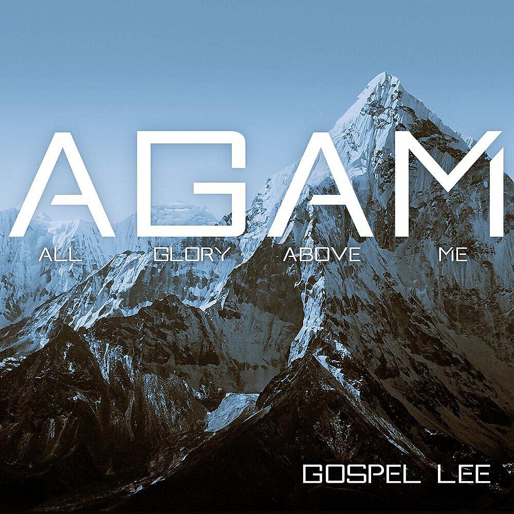 Релиз A.G.A.M.