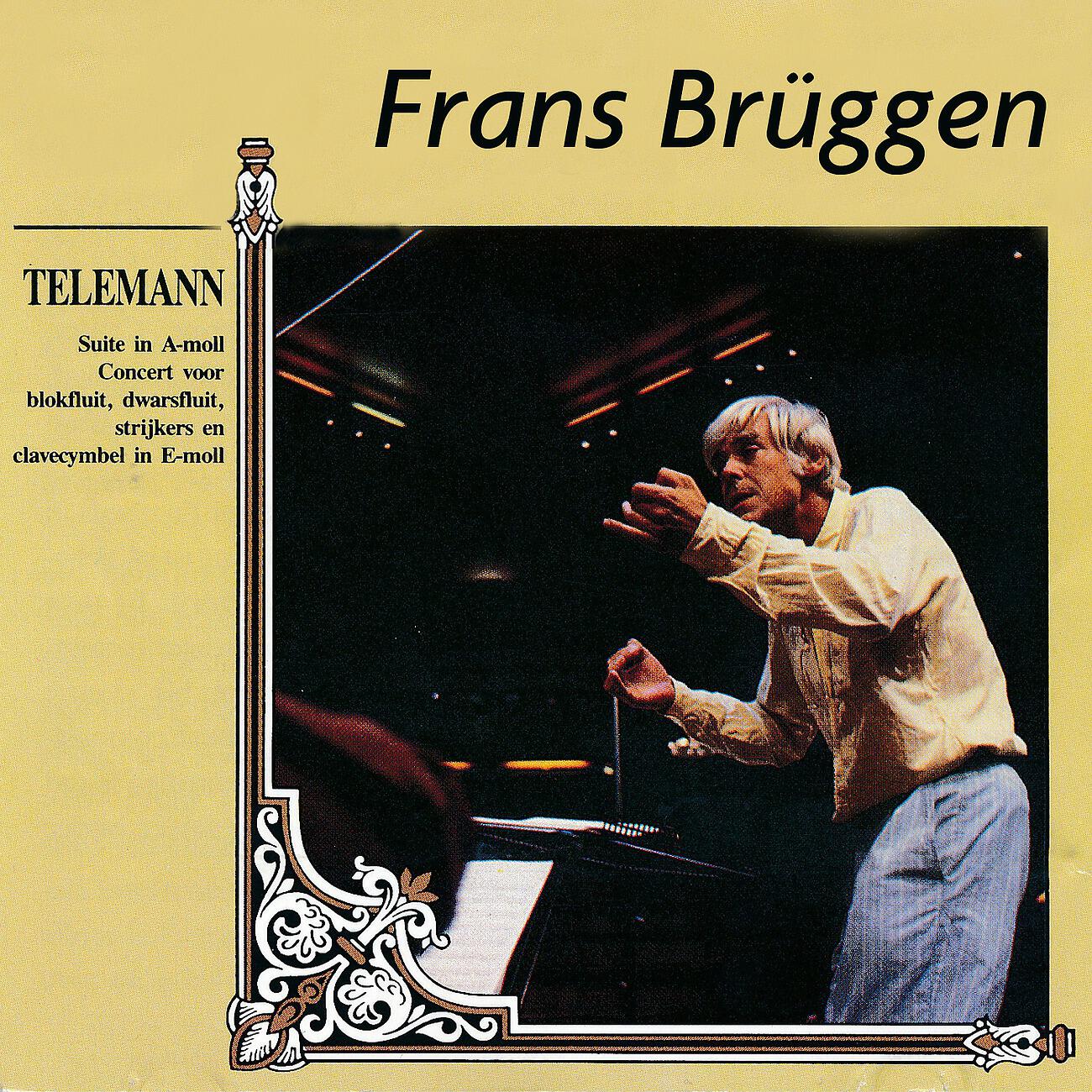 Релиз Telemann