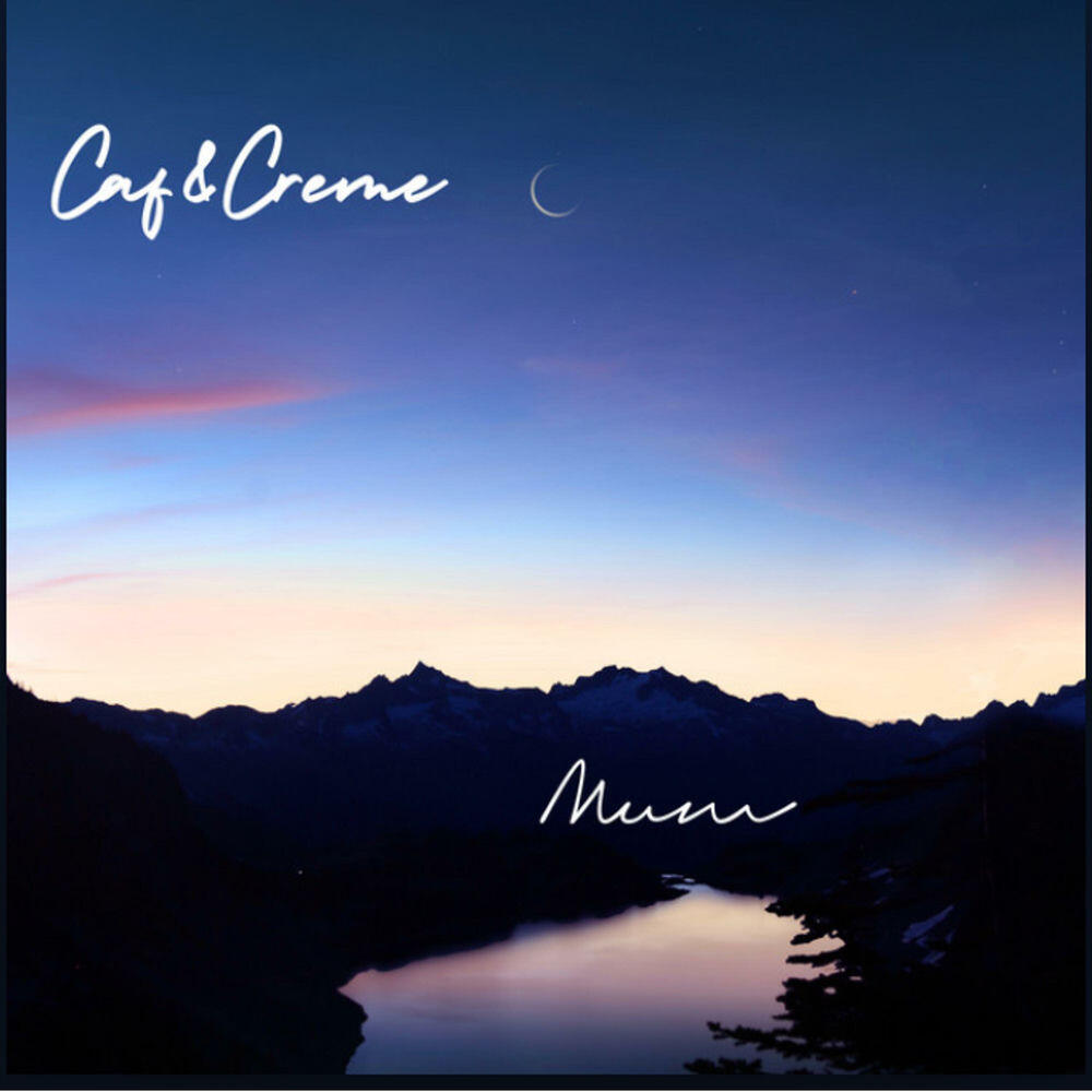Релиз MUM